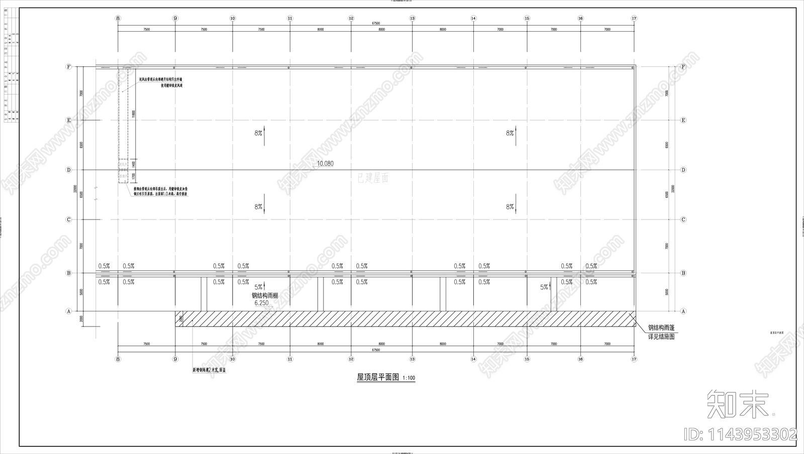 改造冷库建筑施工图下载【ID:1143953302】