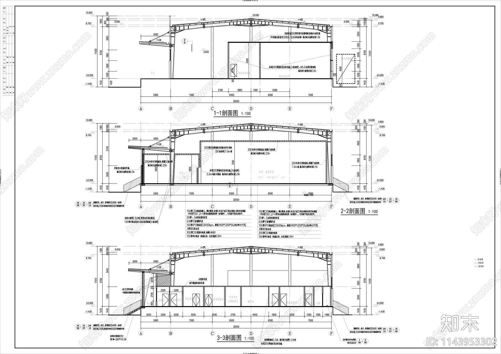 改造冷库建筑施工图下载【ID:1143953302】