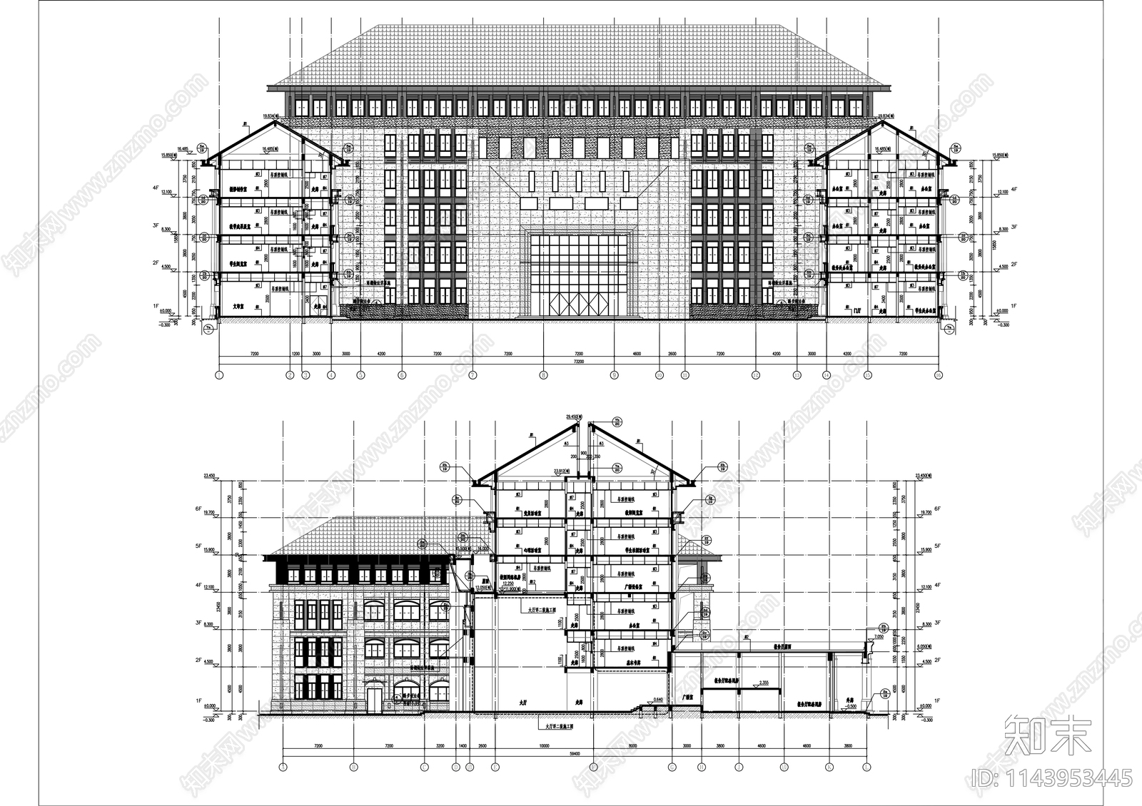 学校图书综合楼建筑cad施工图下载【ID:1143953445】