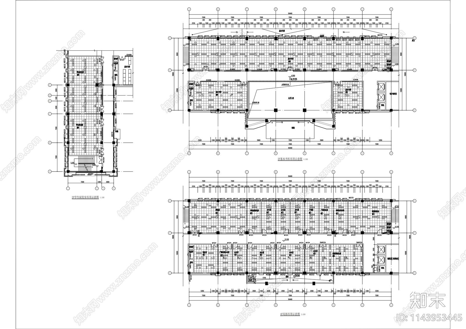 学校图书综合楼建筑cad施工图下载【ID:1143953445】