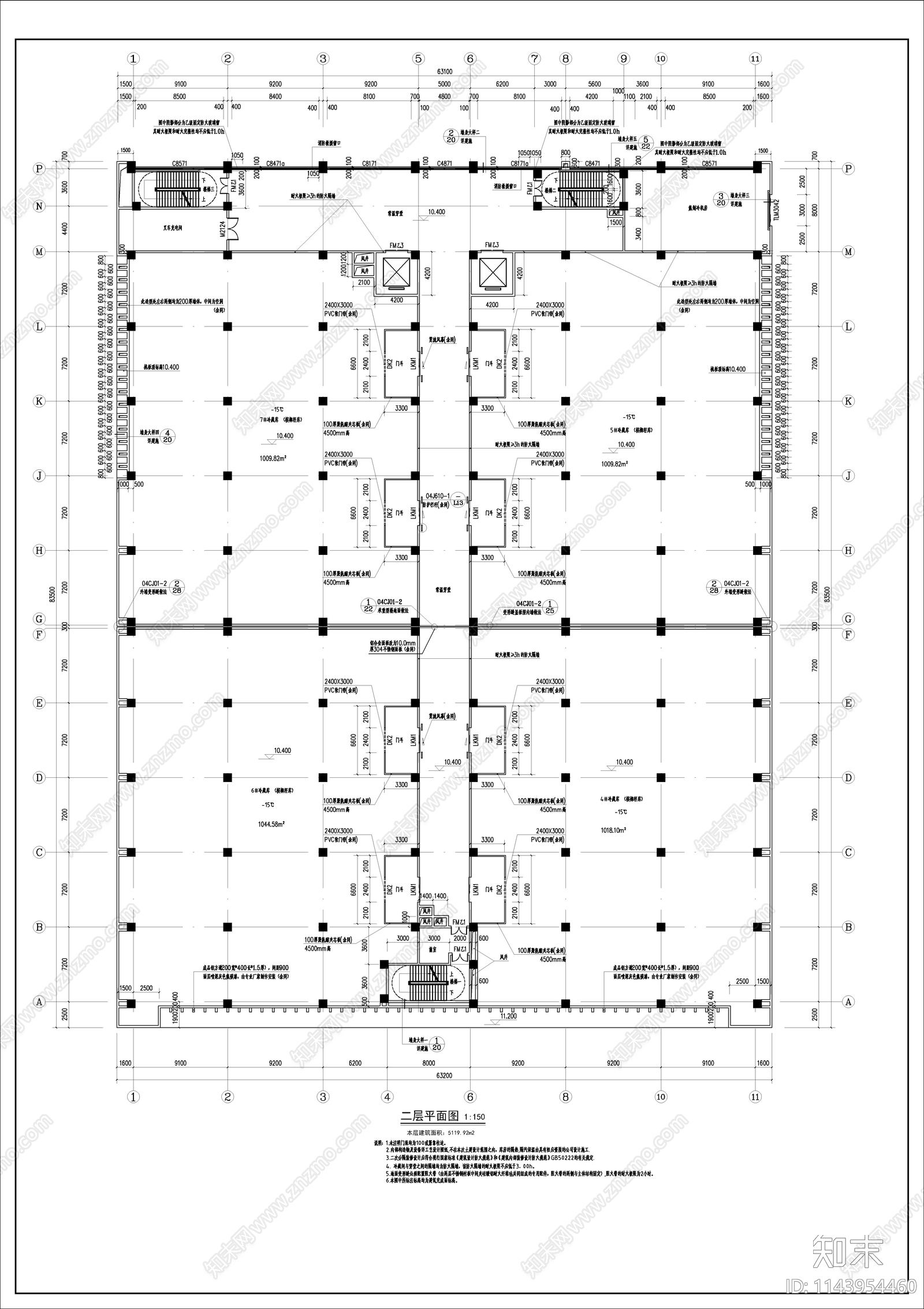 冷库建筑cad施工图下载【ID:1143954460】