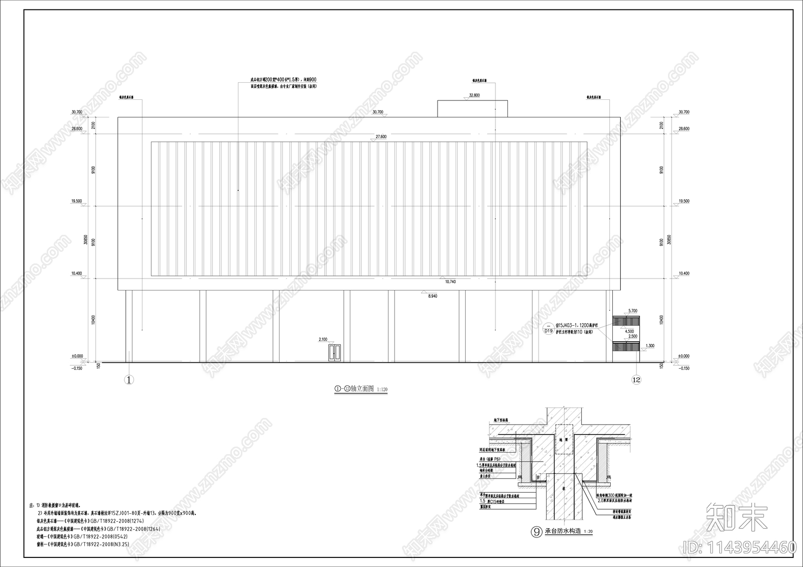 冷库建筑cad施工图下载【ID:1143954460】