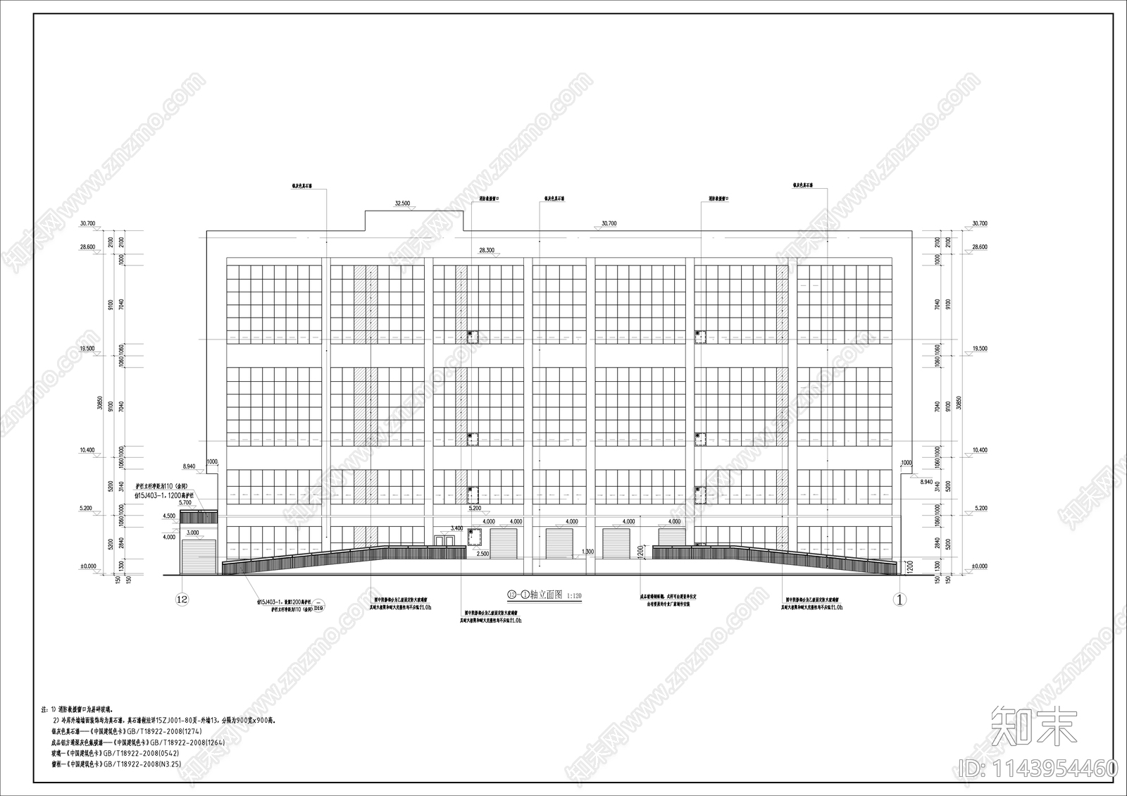 冷库建筑cad施工图下载【ID:1143954460】