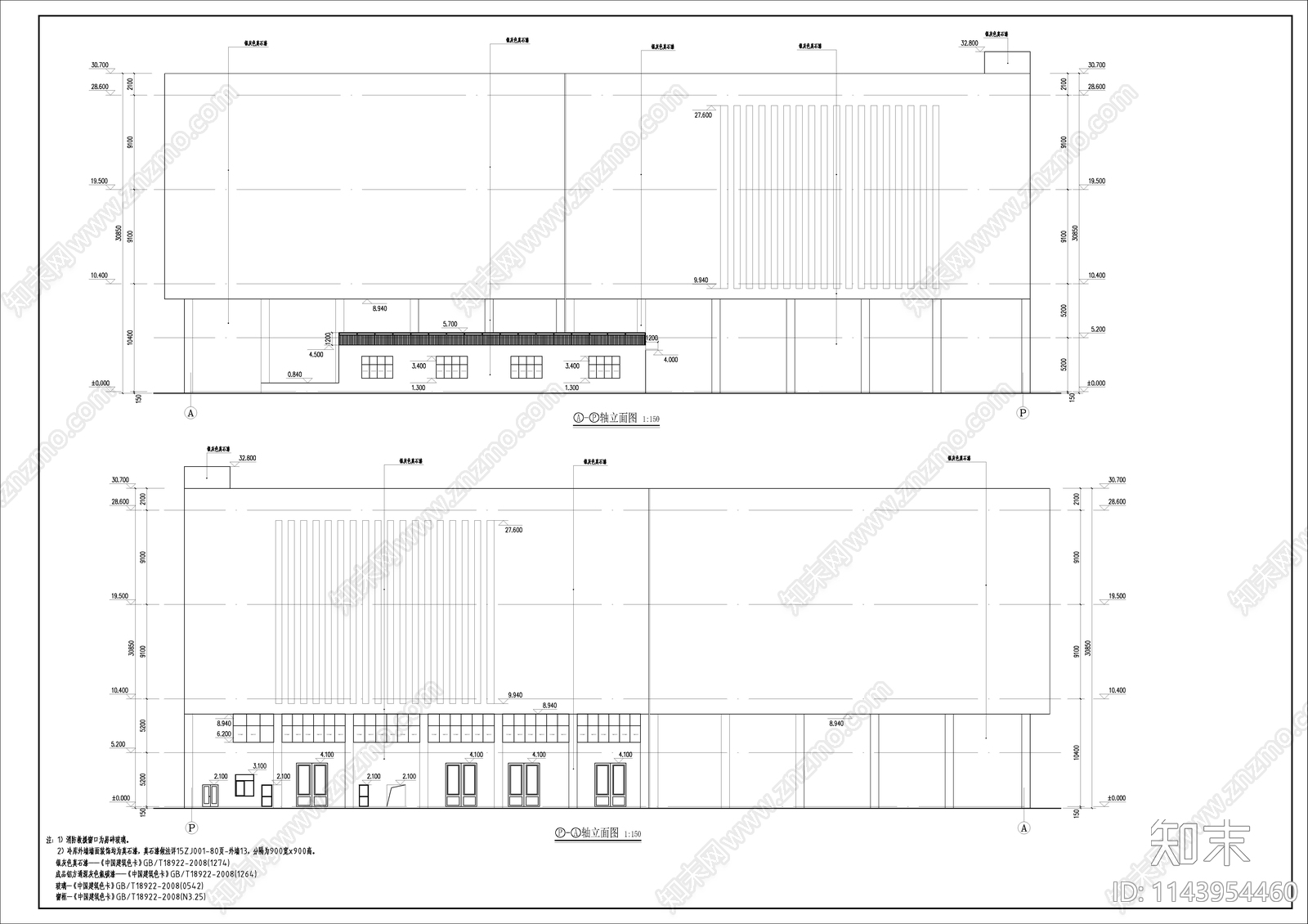 冷库建筑cad施工图下载【ID:1143954460】