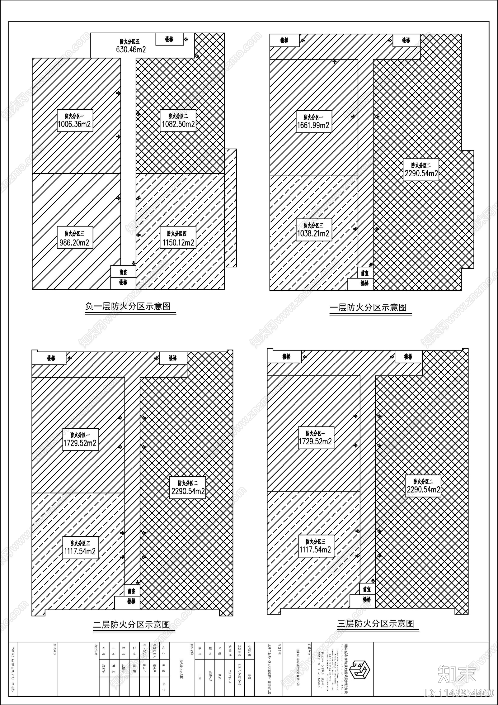 冷库建筑cad施工图下载【ID:1143954460】