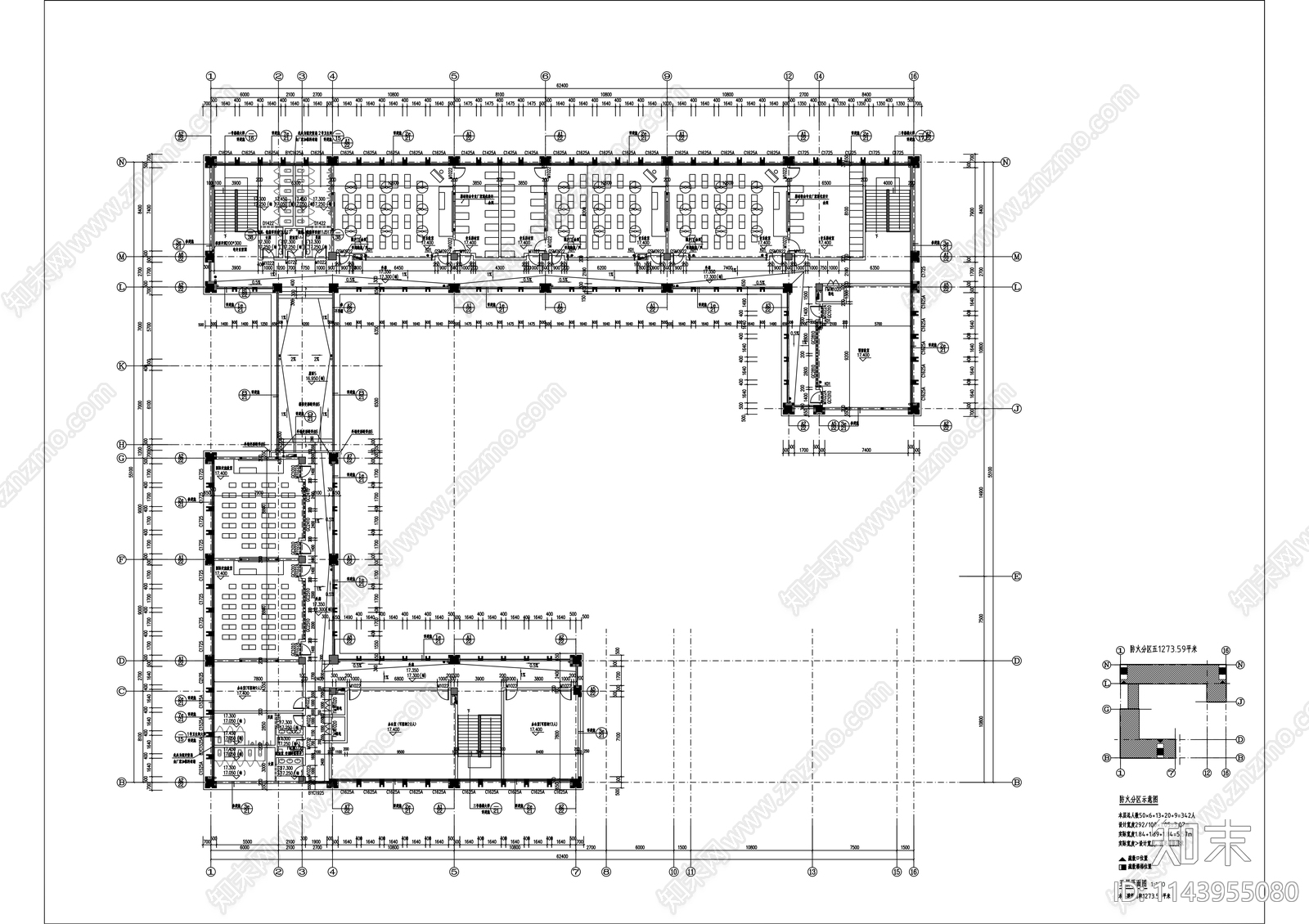 学校艺术楼建筑cad施工图下载【ID:1143955080】