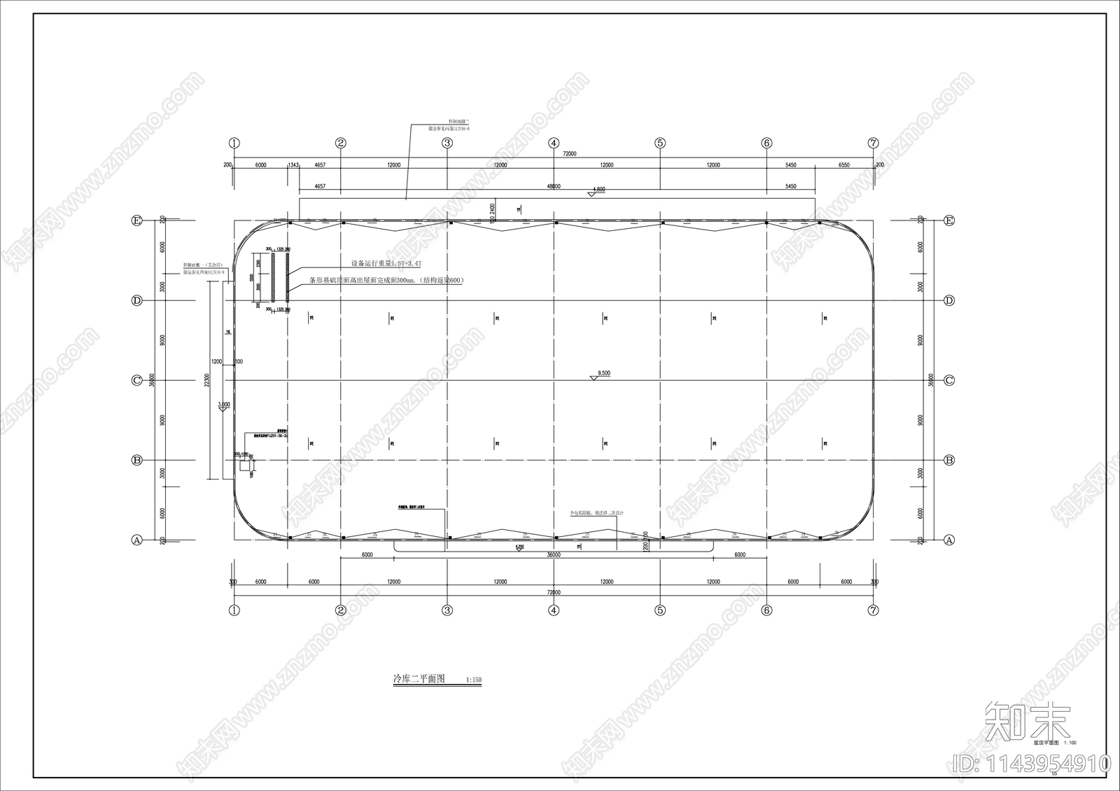 冷库建筑施工图下载【ID:1143954910】