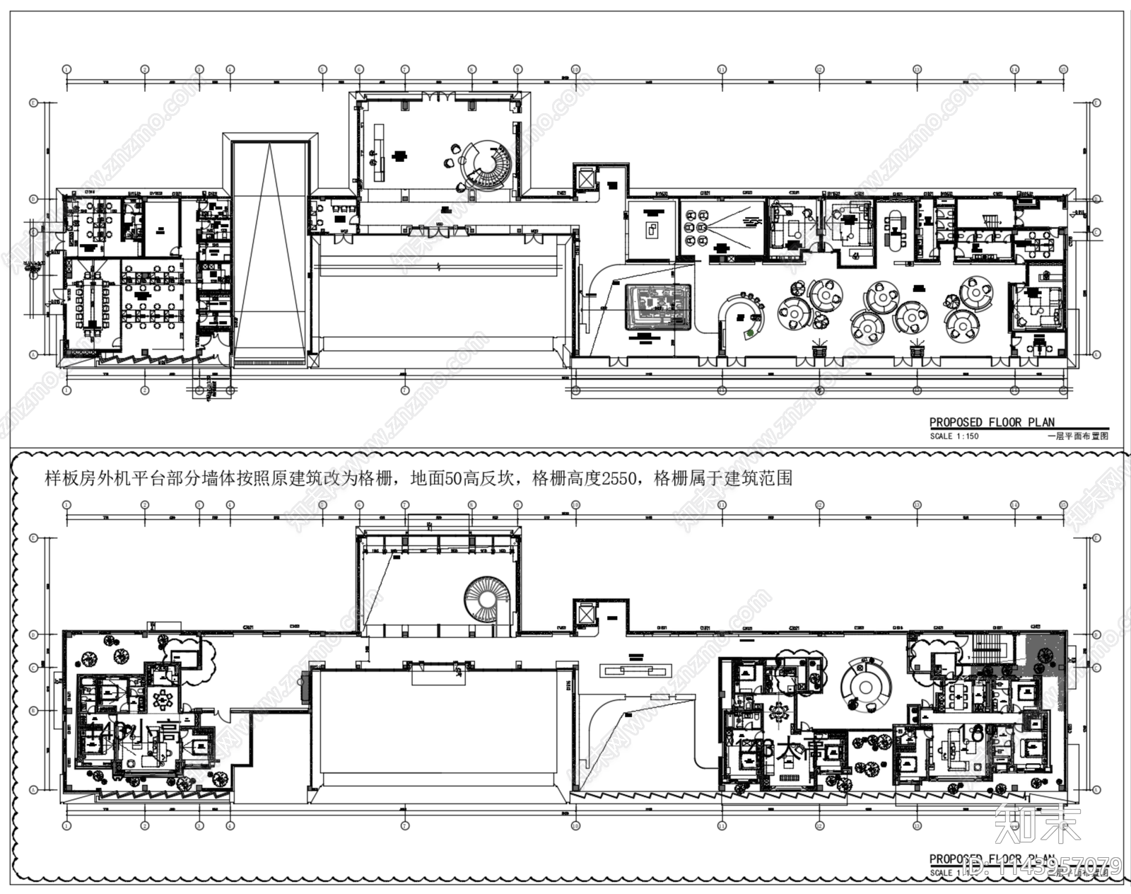 丹健国际天津招商江山玺售楼处室内cad施工图下载【ID:1143957079】