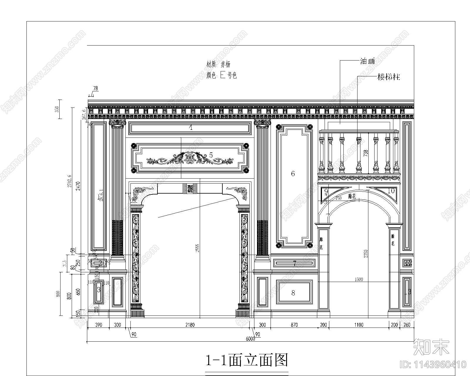 卧室欧式雕花墙板施工图下载【ID:1143960410】