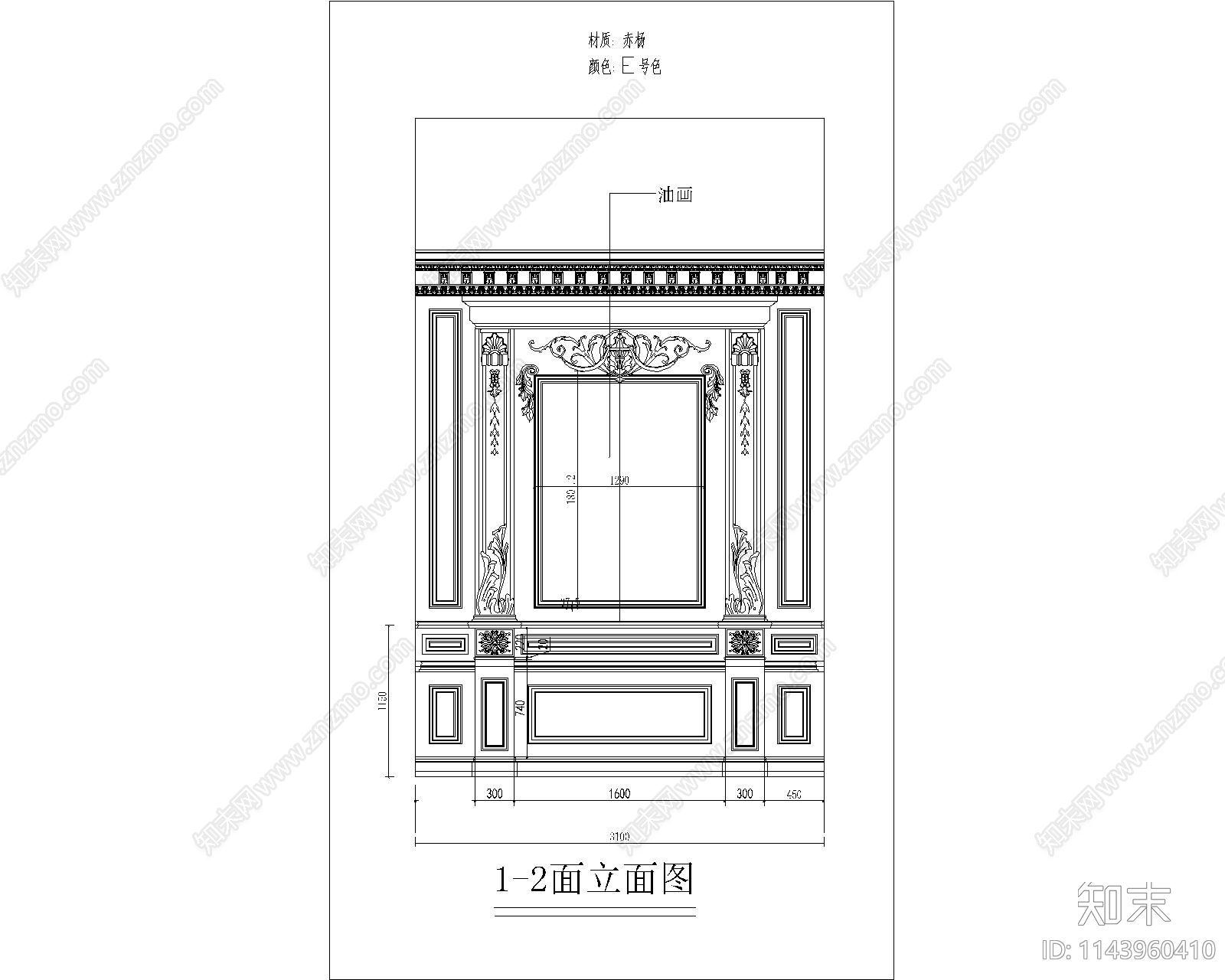 卧室欧式雕花墙板施工图下载【ID:1143960410】