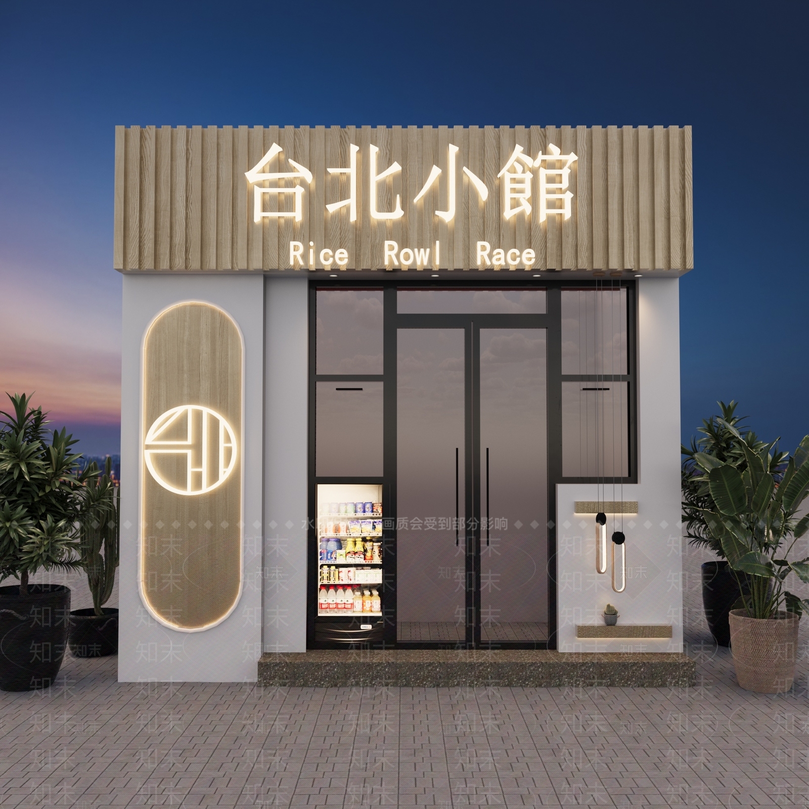 现代餐饮门头3D模型下载【ID:1143965853】