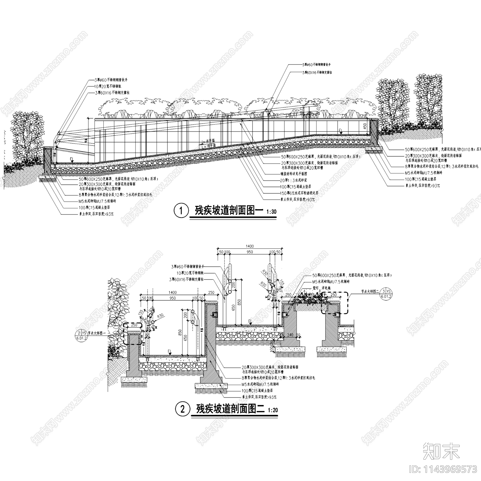 深圳罗湖中医院莲塘新院景观及屋顶花园cad施工图下载【ID:1143969573】