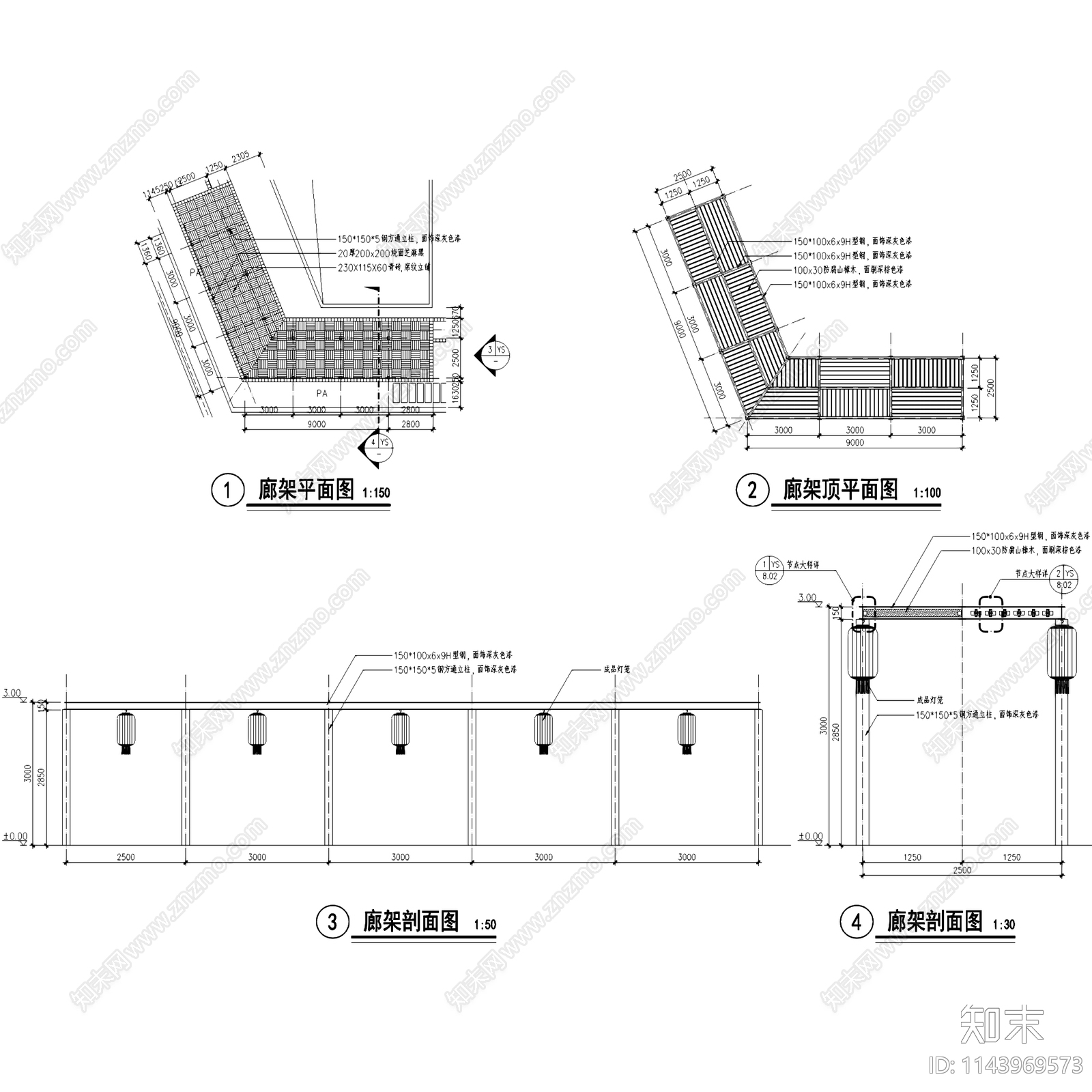 深圳罗湖中医院莲塘新院景观及屋顶花园cad施工图下载【ID:1143969573】