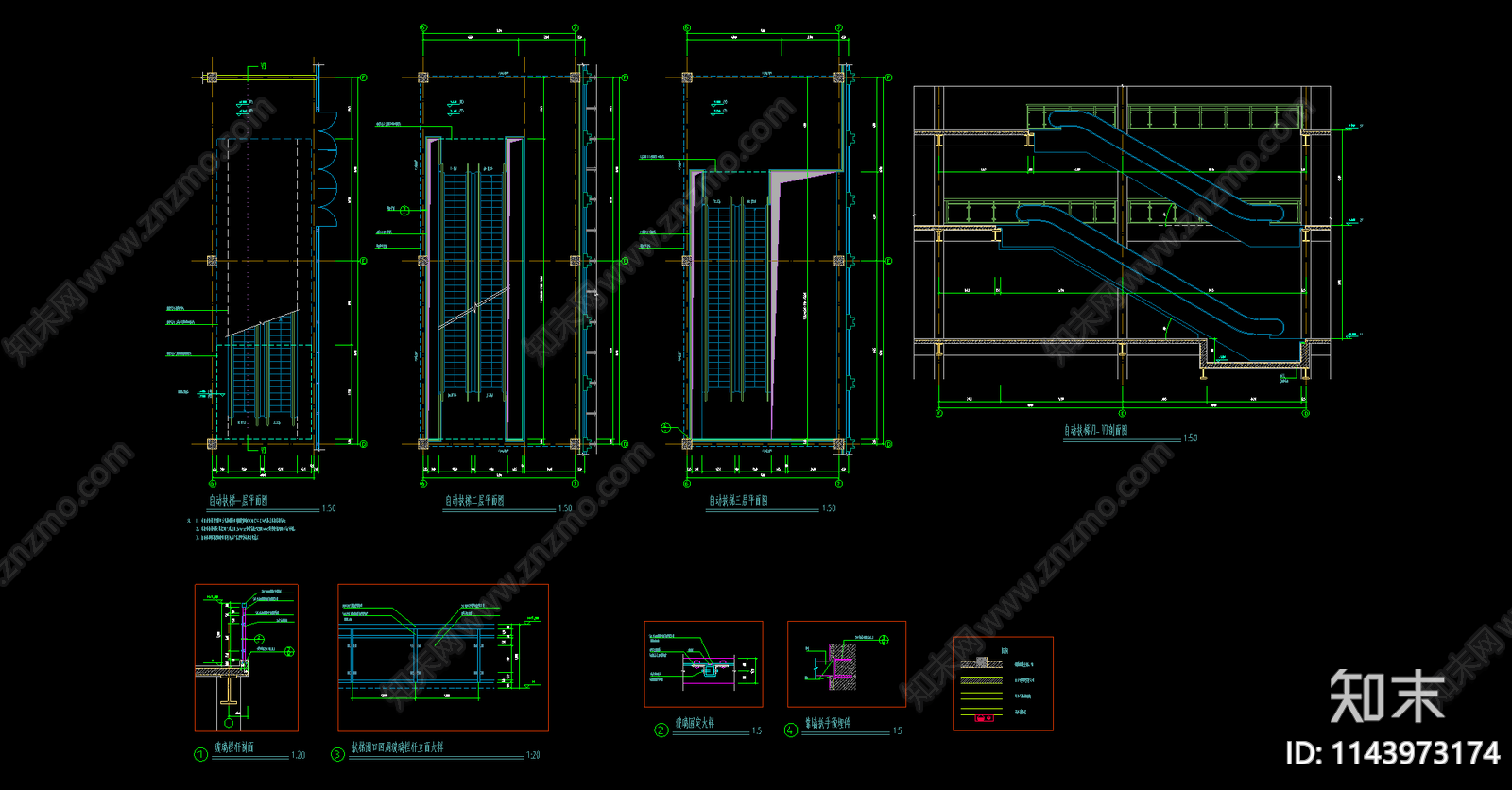 电梯自动扶梯详图施工图下载【ID:1143973174】