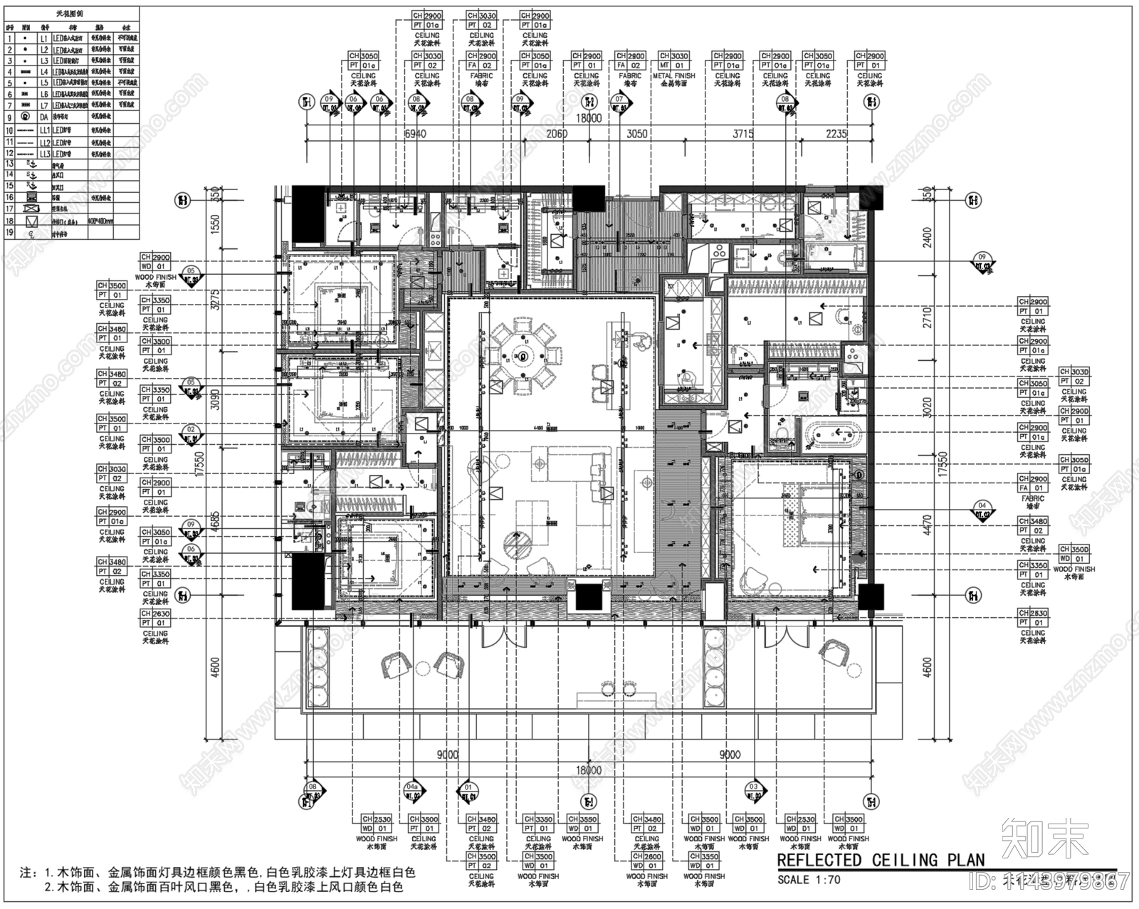 丹健国际深圳太子湾320平样板房施工图下载【ID:1143979867】