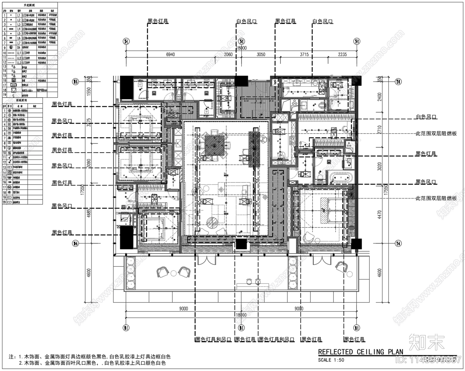 丹健国际深圳太子湾320平样板房施工图下载【ID:1143979867】