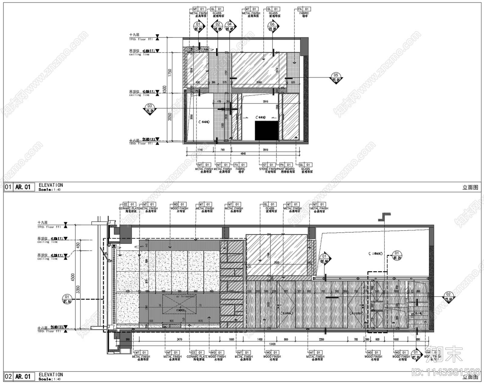 丹健国际深圳太子湾loft公寓室内施工图下载【ID:1143981500】