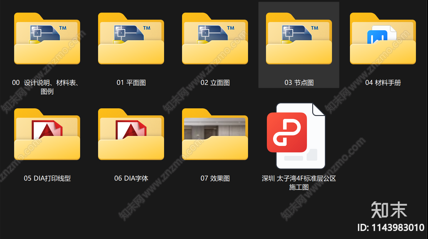 丹健国际深圳太子湾标准层电梯厅走廊cad施工图下载【ID:1143983010】
