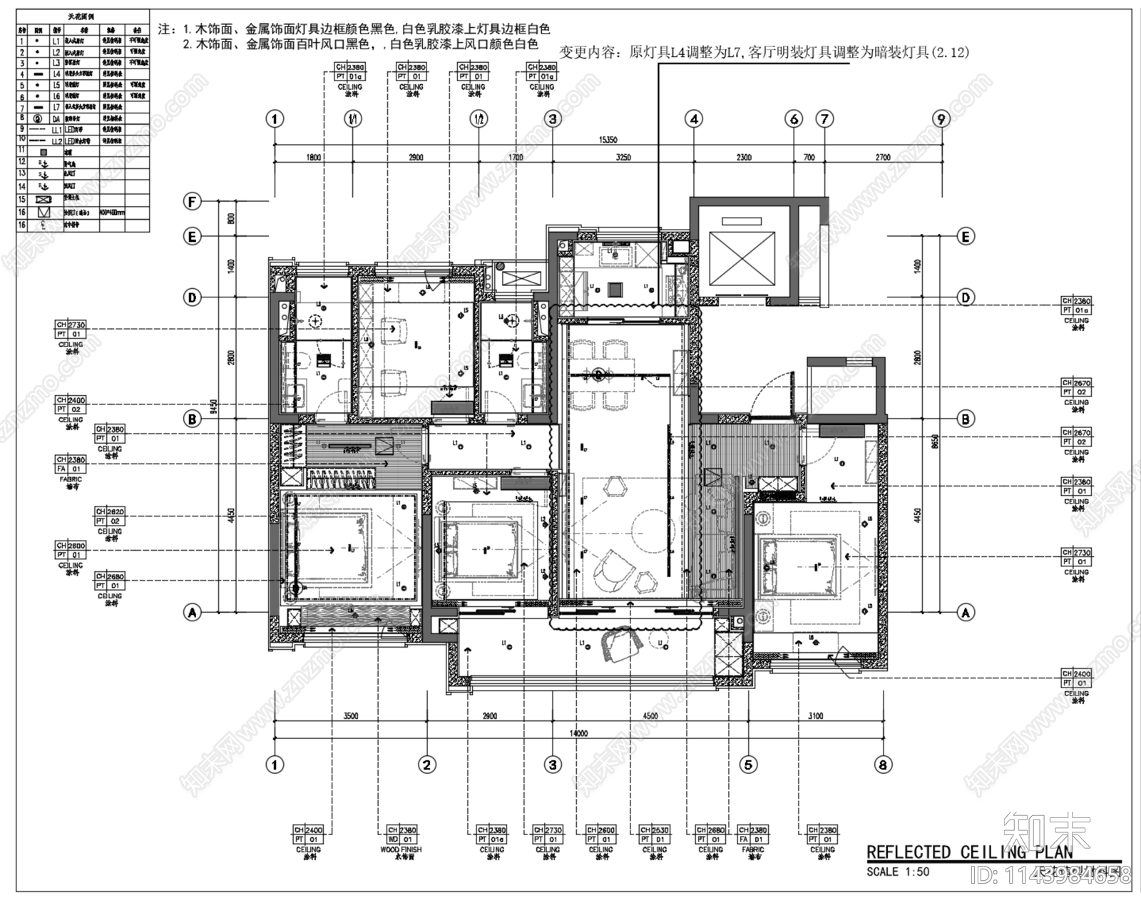 丹健国际南京金地溧水平层家装施工图下载【ID:1143984658】