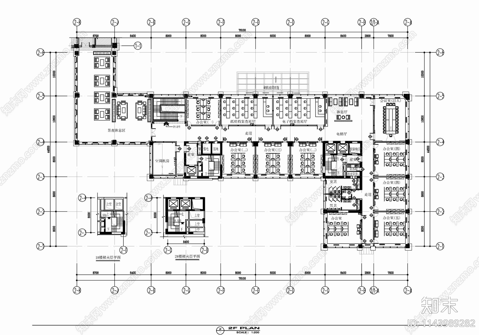 十层办公及档案管理中心办公室室内cad施工图下载【ID:1143989282】