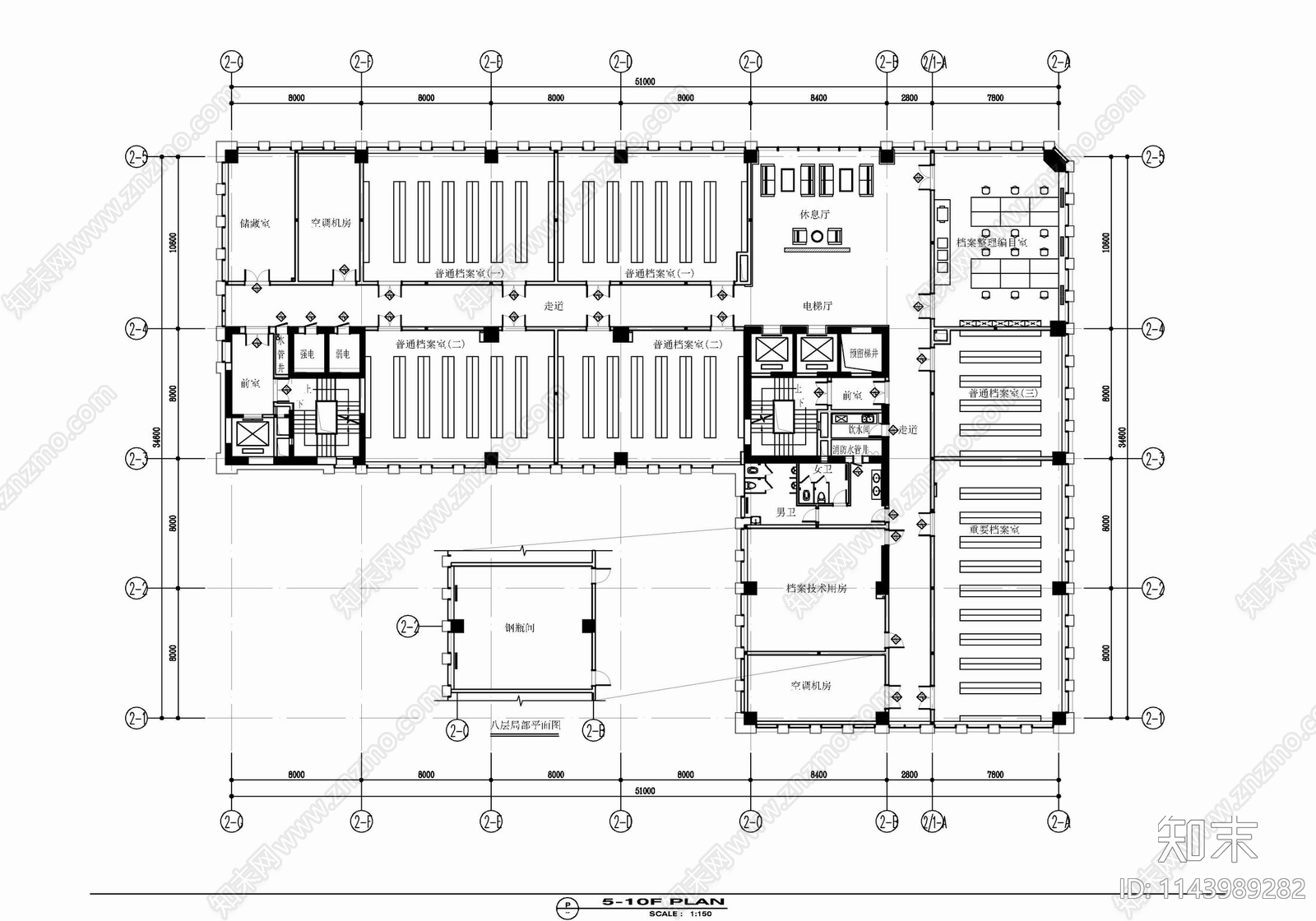 十层办公及档案管理中心办公室室内cad施工图下载【ID:1143989282】