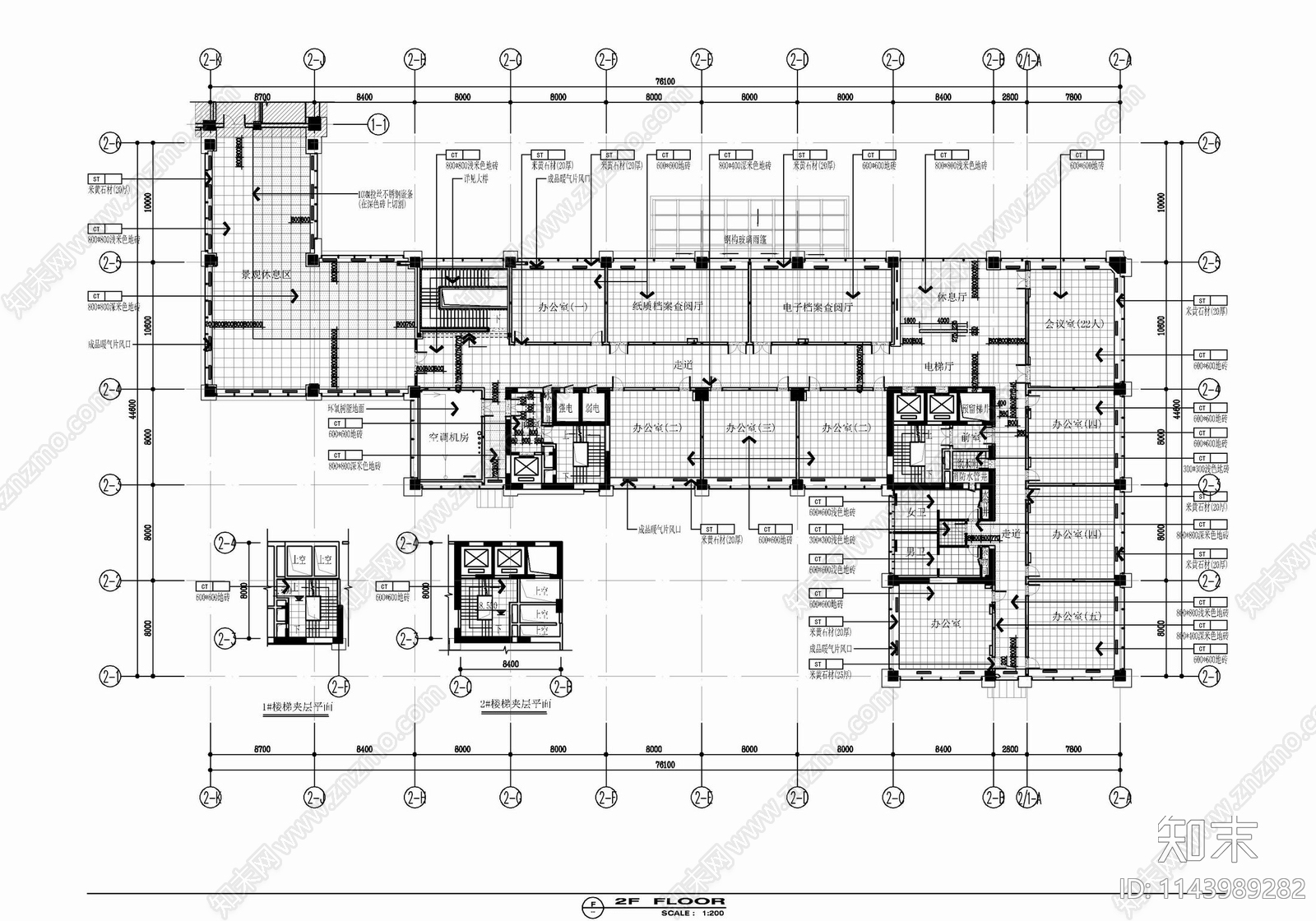 十层办公及档案管理中心办公室室内cad施工图下载【ID:1143989282】