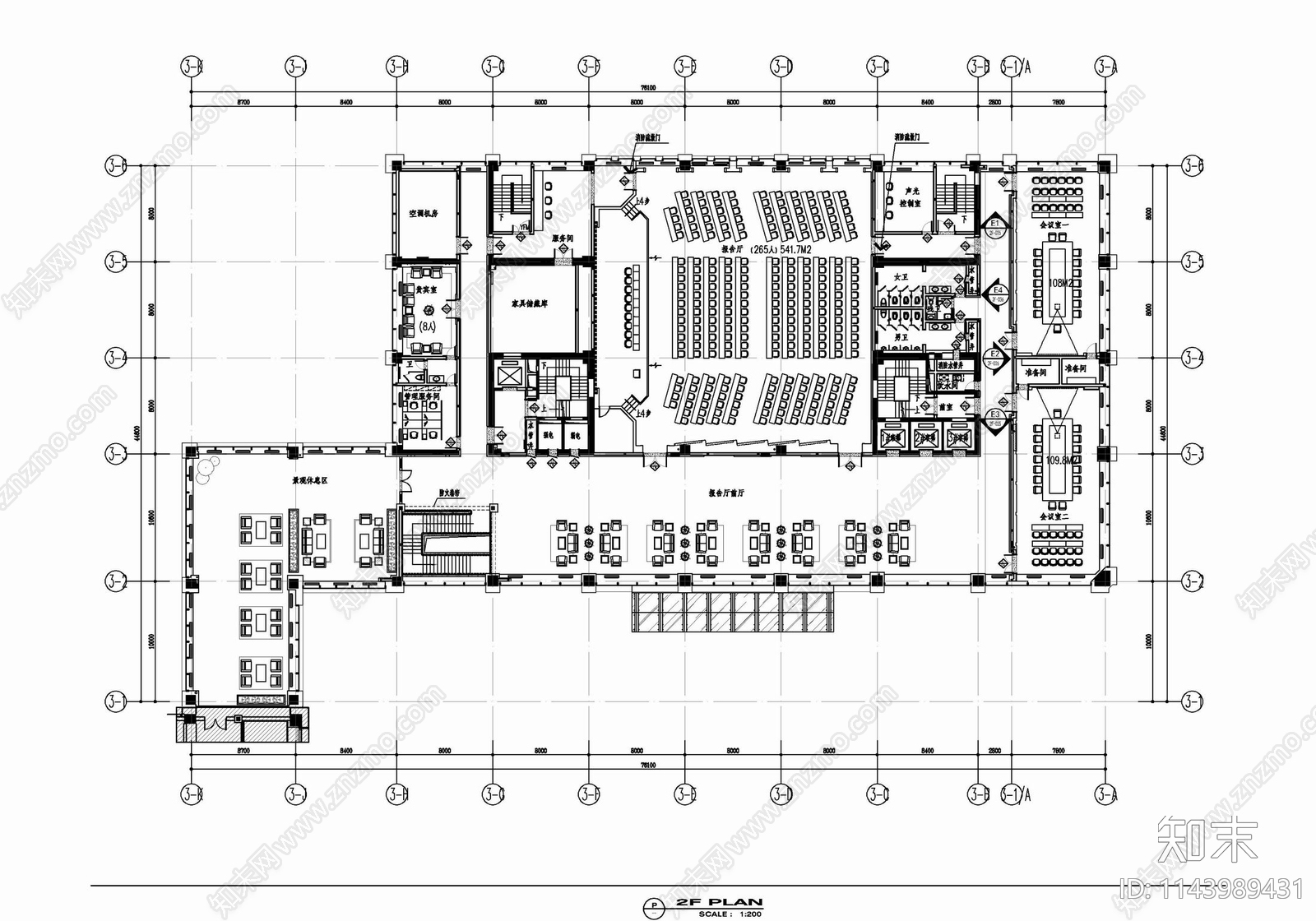 十层办公及会议培训中心室内施工图下载【ID:1143989431】