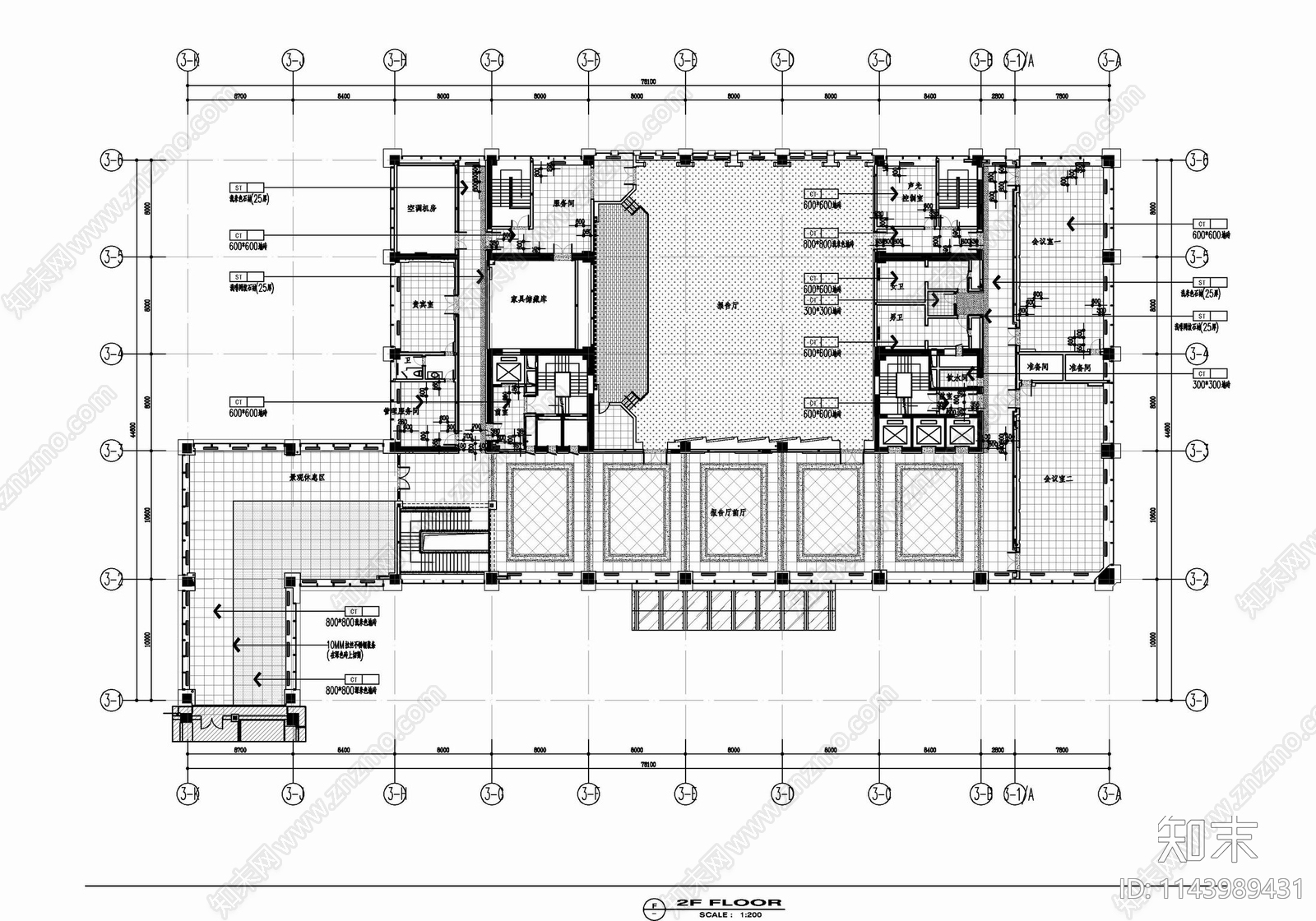 十层办公及会议培训中心室内施工图下载【ID:1143989431】