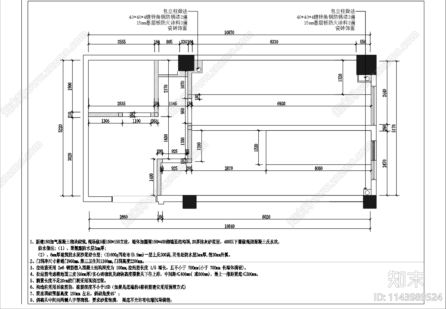 商业街公共洗手间室内施工图下载【ID:1143989524】