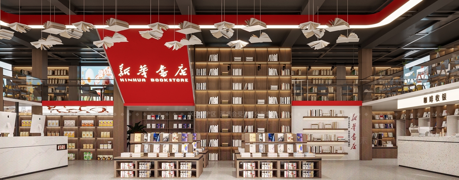 现代书店3D模型下载【ID:1144001627】