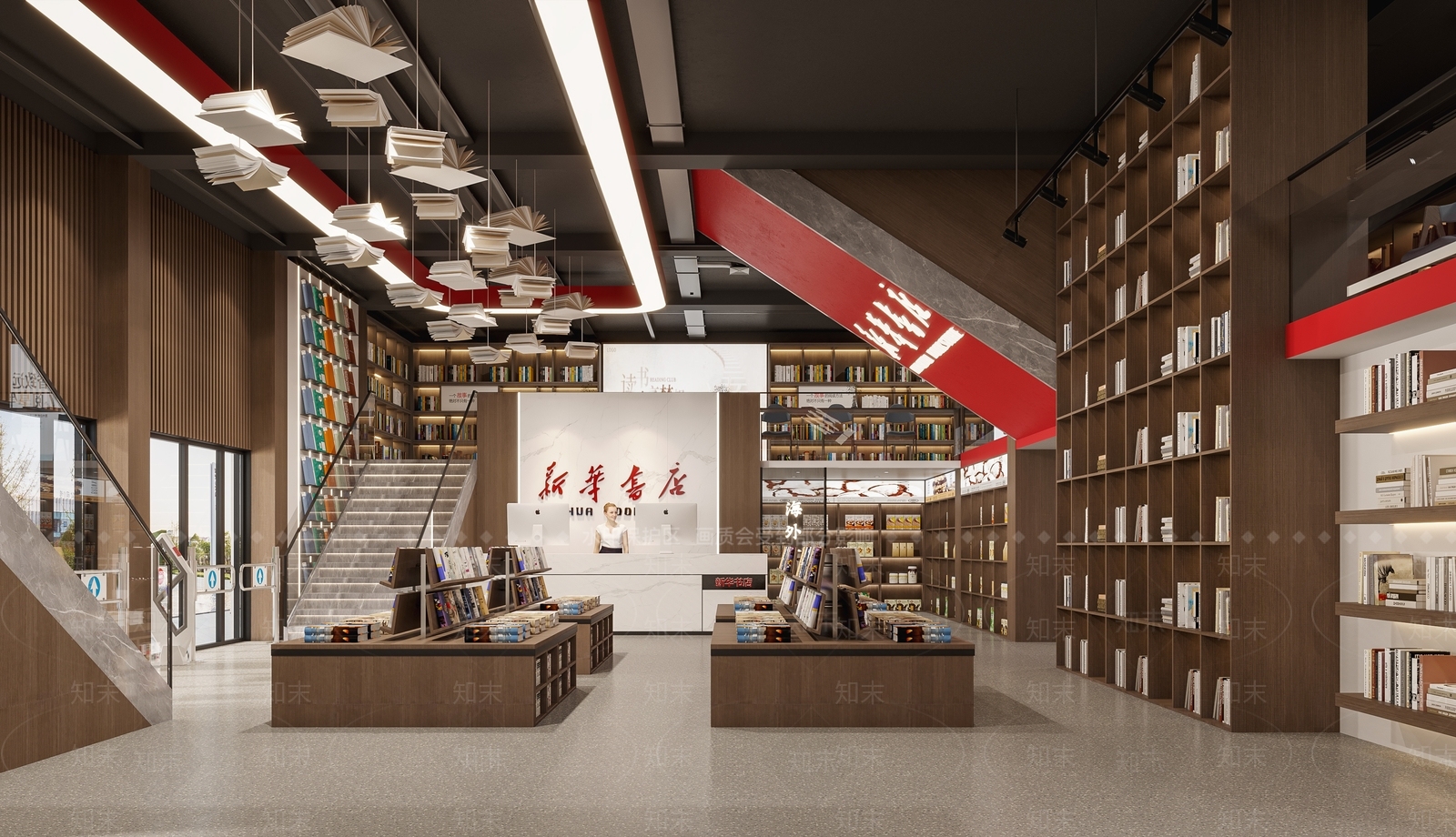 现代书店3D模型下载【ID:1144001627】