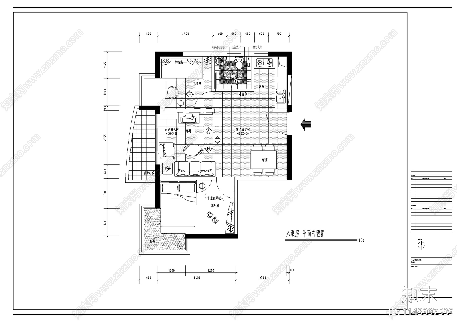 两房两厅平层家装装修cad施工图下载【ID:1143997539】