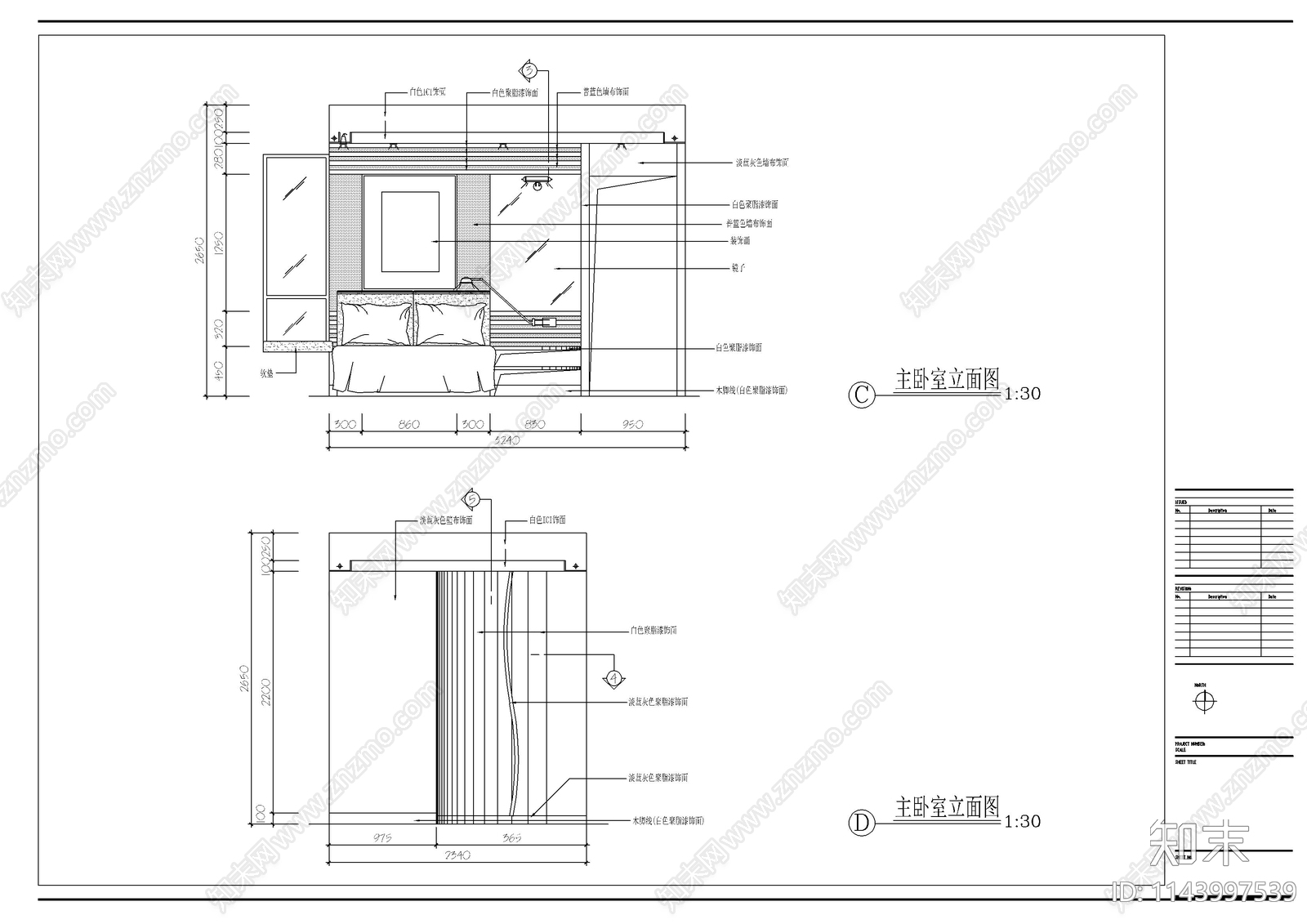 两房两厅平层家装装修cad施工图下载【ID:1143997539】