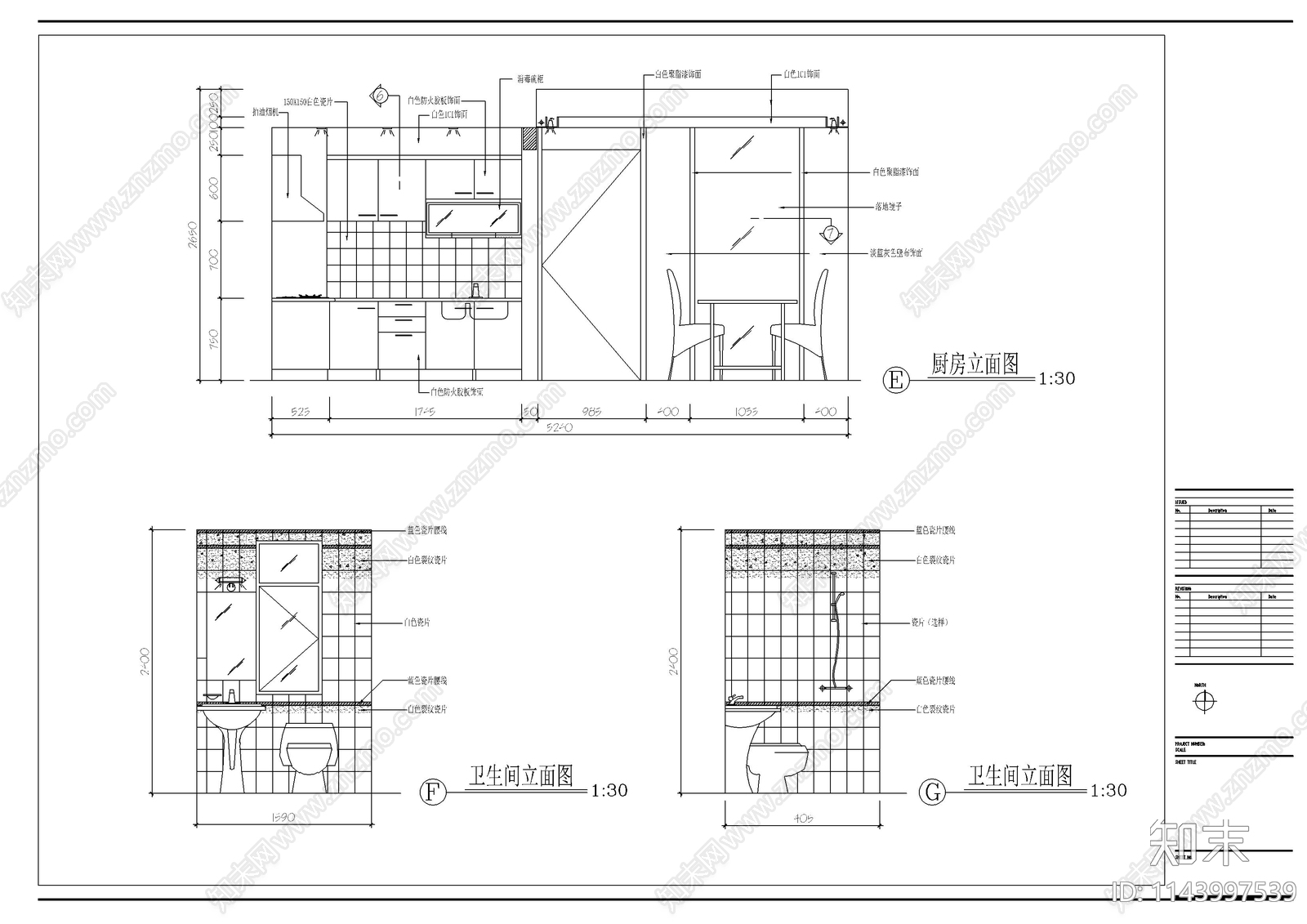 两房两厅平层家装装修cad施工图下载【ID:1143997539】