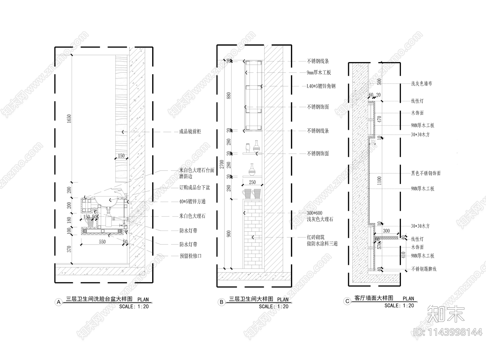 别墅室内装修cad施工图下载【ID:1143998144】