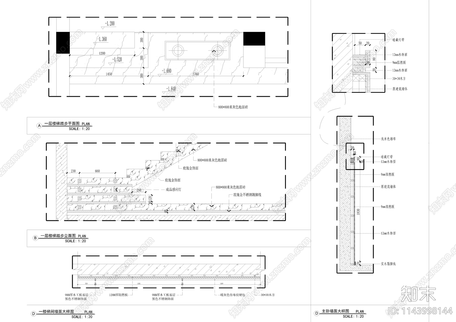 别墅室内装修cad施工图下载【ID:1143998144】