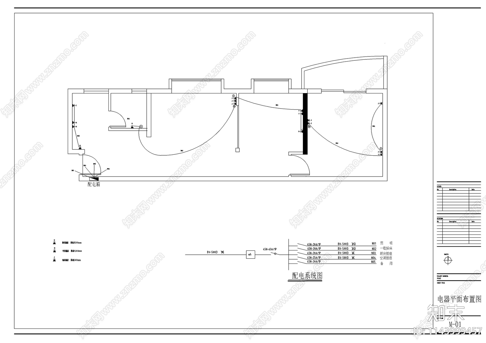 公寓室内装修cad施工图下载【ID:1143999457】