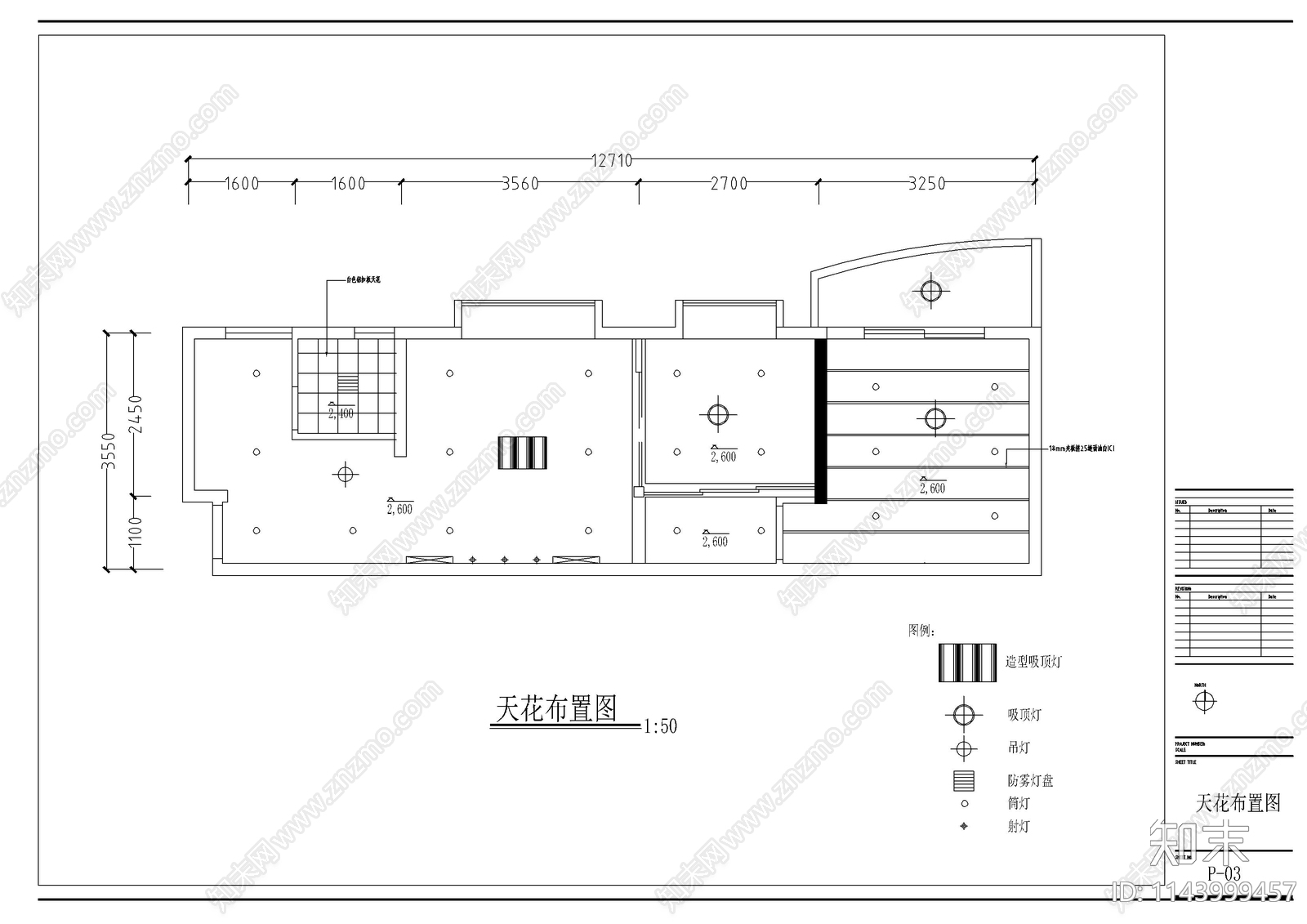 公寓室内装修cad施工图下载【ID:1143999457】