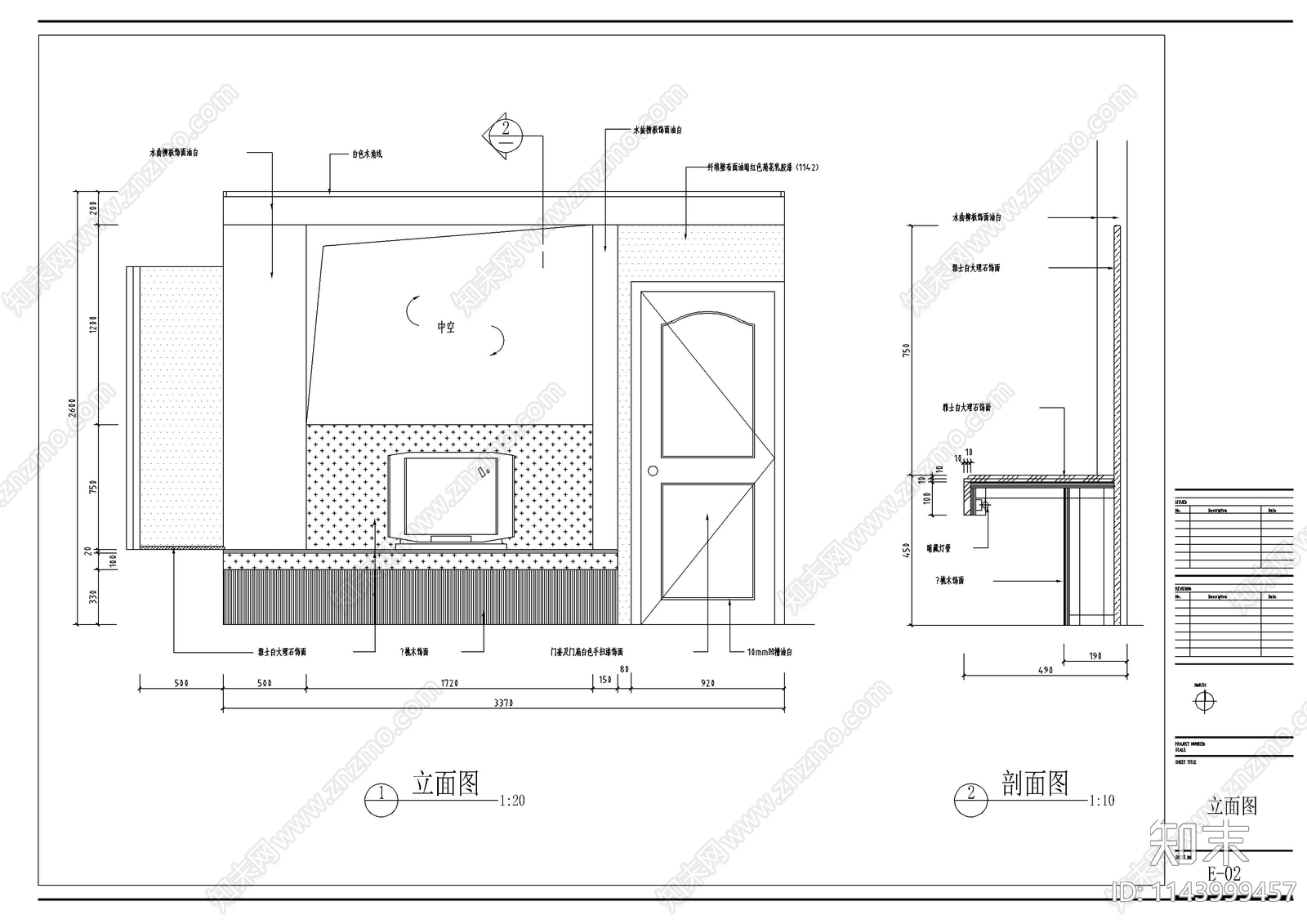 公寓室内装修cad施工图下载【ID:1143999457】