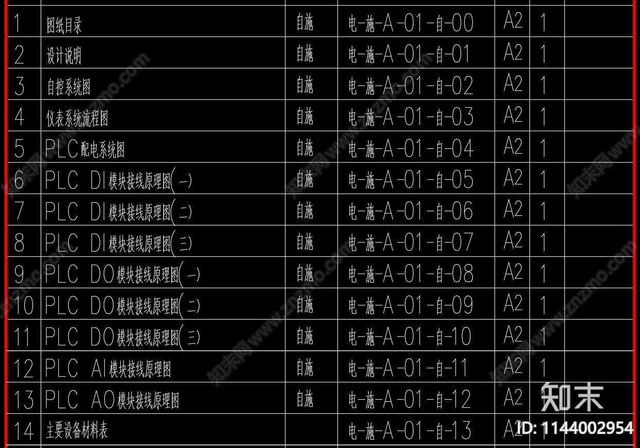 加压供水泵站自控接线原理cad施工图下载【ID:1144002954】