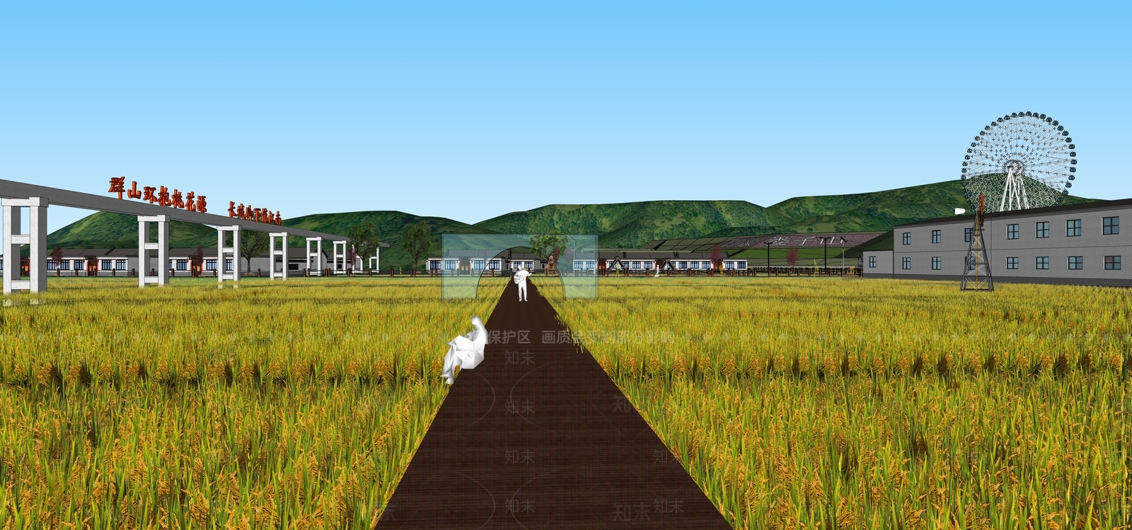 现代美丽乡村SU模型下载【ID:1144004120】
