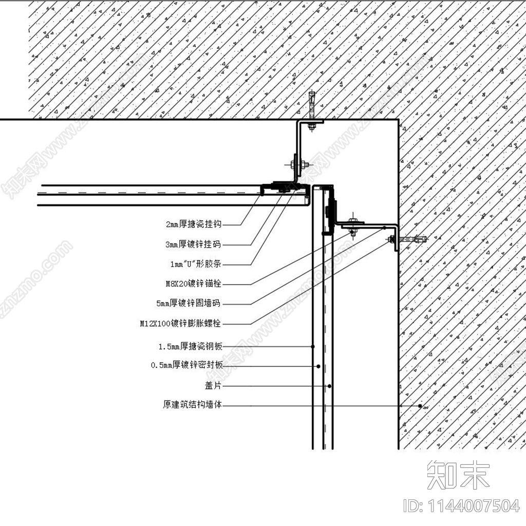 墙面搪瓷钢板各种收口详图cad施工图下载【ID:1144007504】