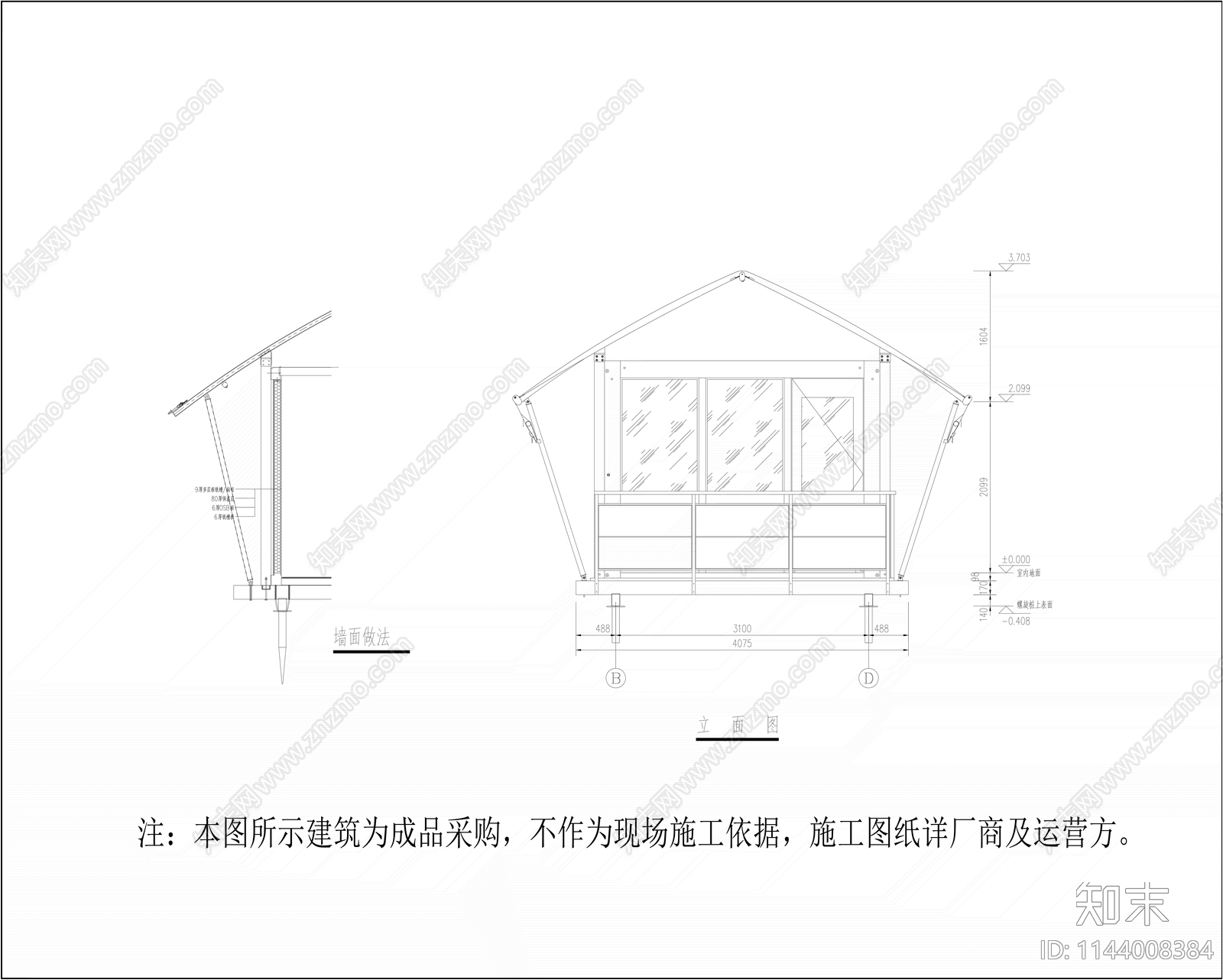 露营基地景观全套cad施工图下载【ID:1144008384】