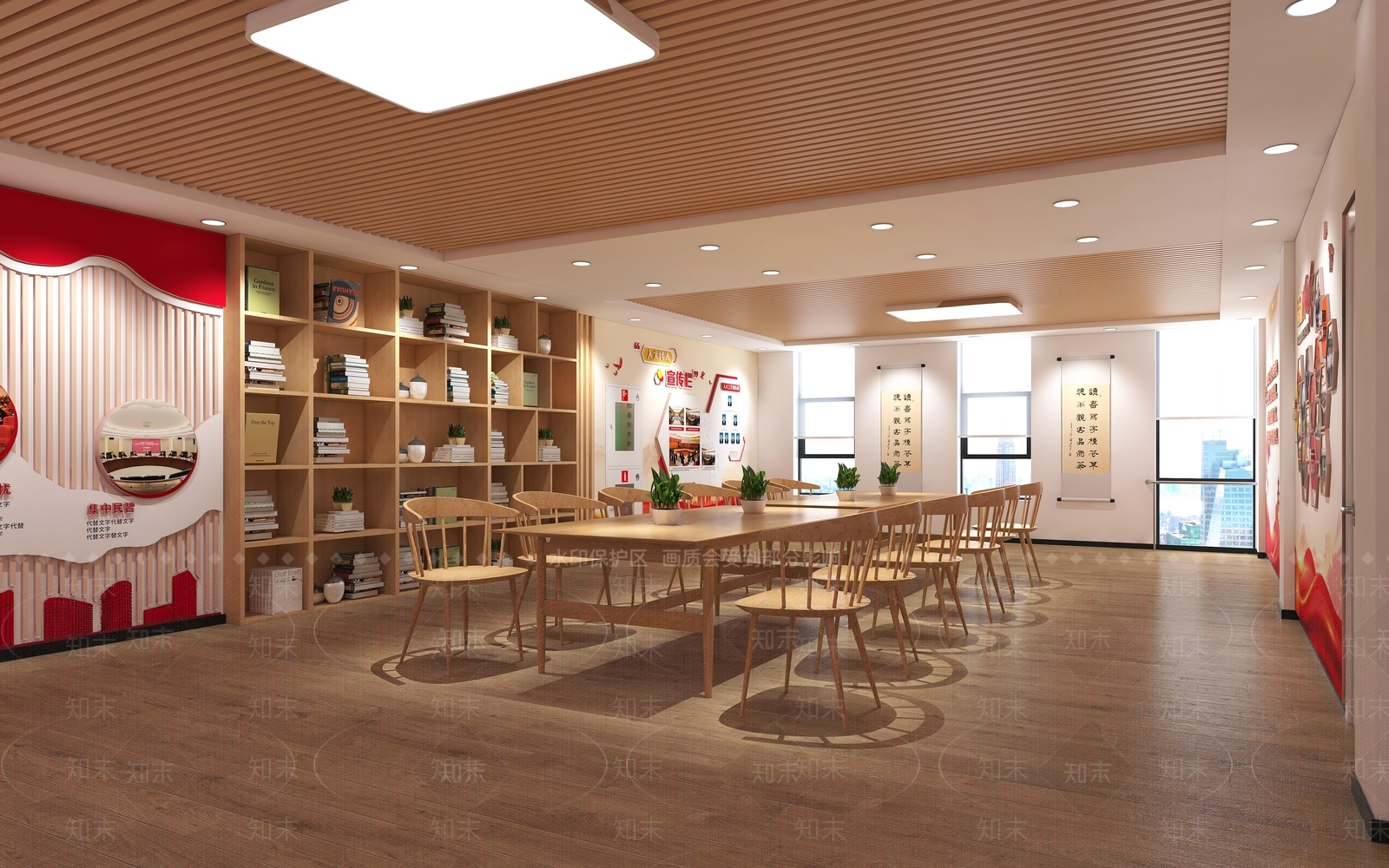 现代人大代表之家3D模型下载【ID:1144009018】