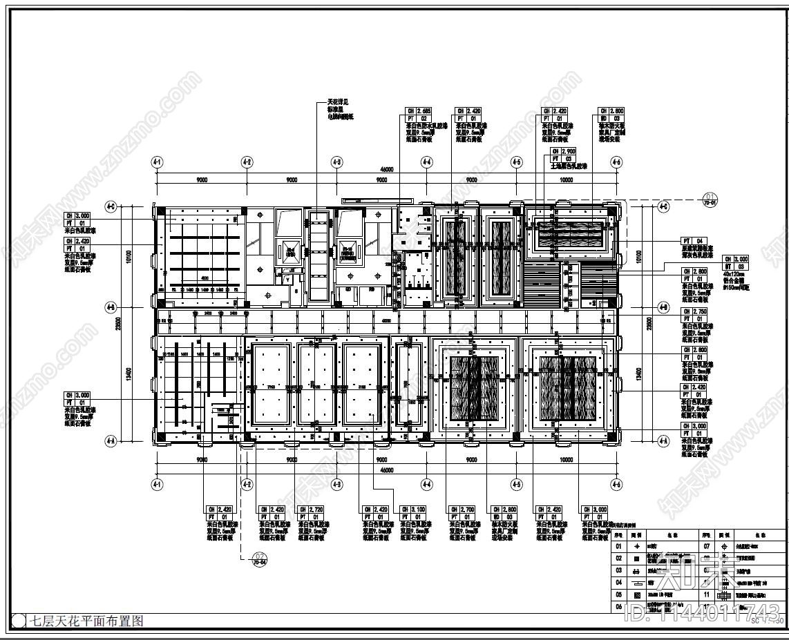 筠城办公区室内装饰cad施工图下载【ID:1144011743】