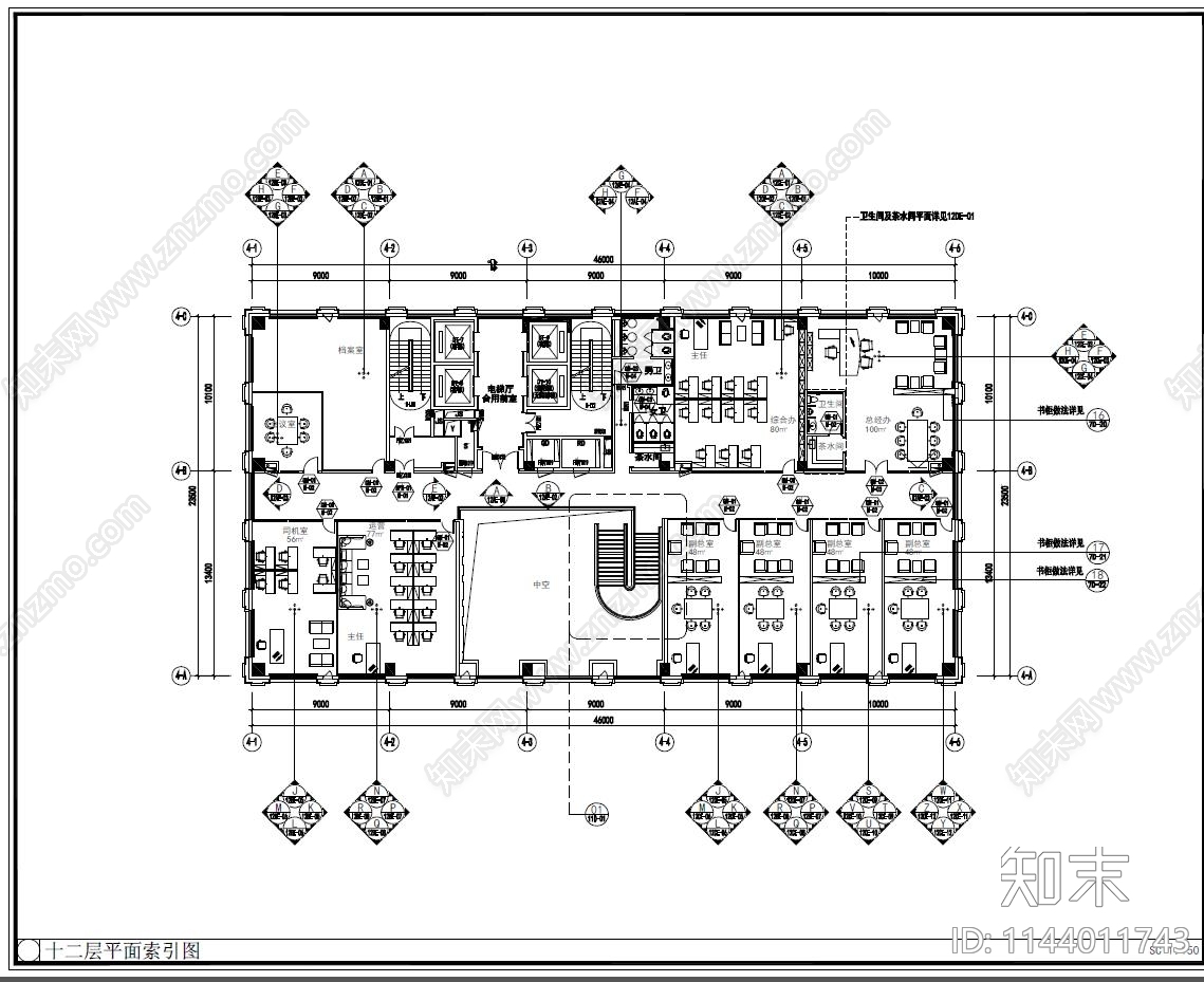 筠城办公区室内装饰cad施工图下载【ID:1144011743】