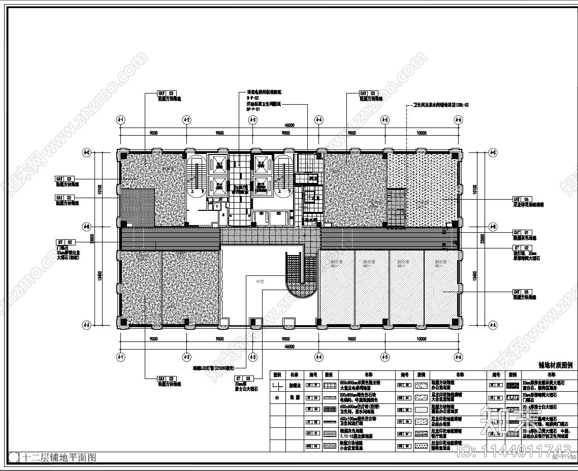 筠城办公区室内装饰cad施工图下载【ID:1144011743】