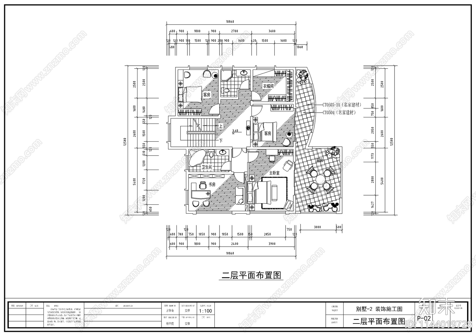 三层别墅室内装修cad施工图下载【ID:1144019728】