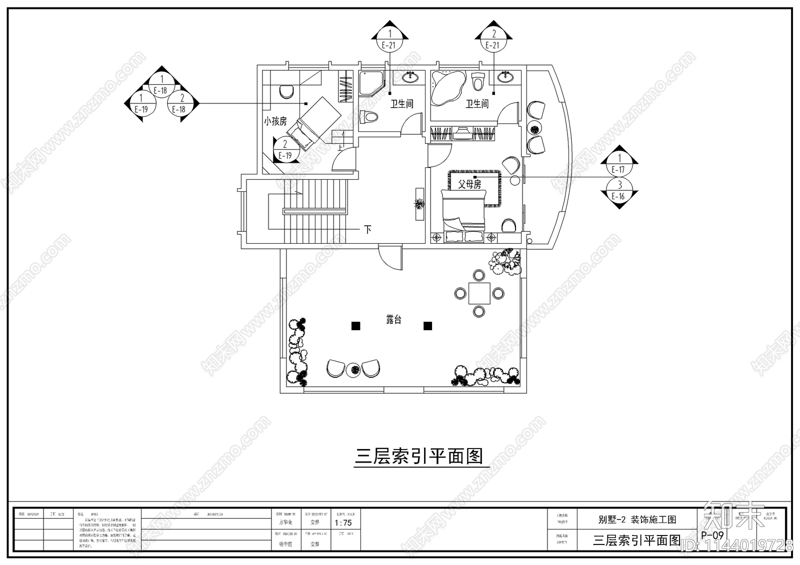 三层别墅室内装修cad施工图下载【ID:1144019728】