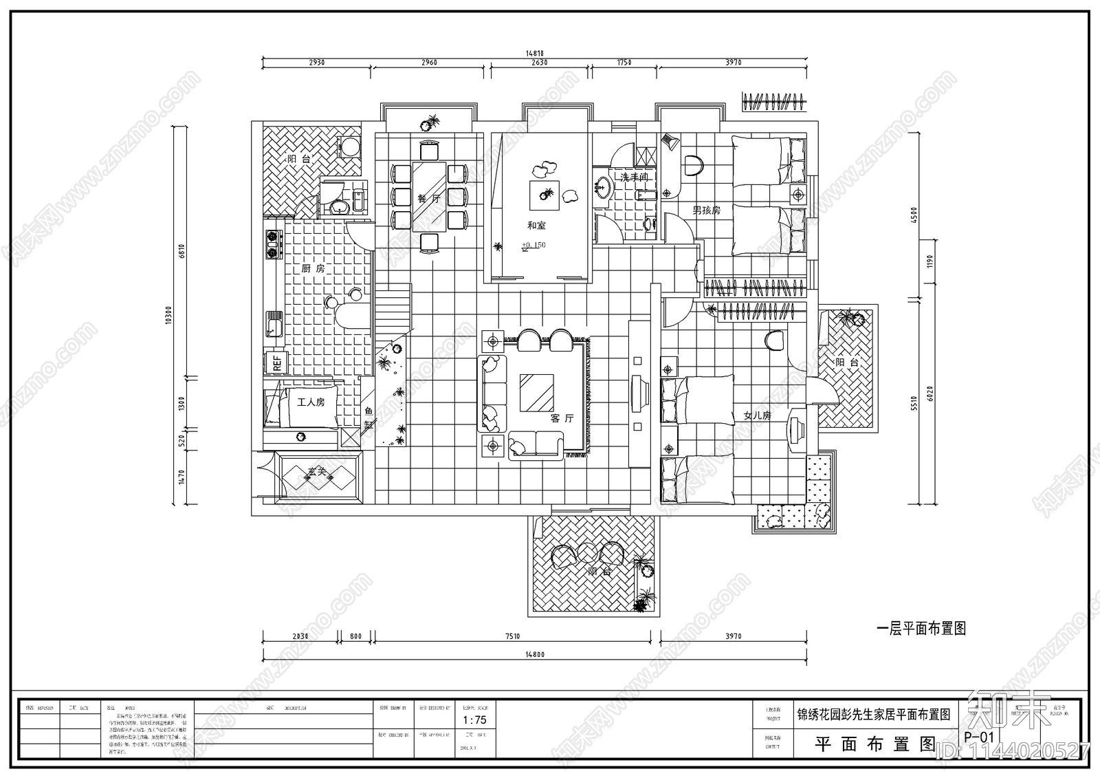 二层别墅室内装修cad施工图下载【ID:1144020527】